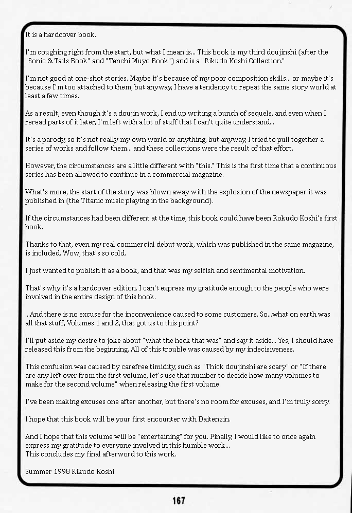 Municipal force Daitenzin + Double intention page 168 featuring hyatt excel saga parody - read online free