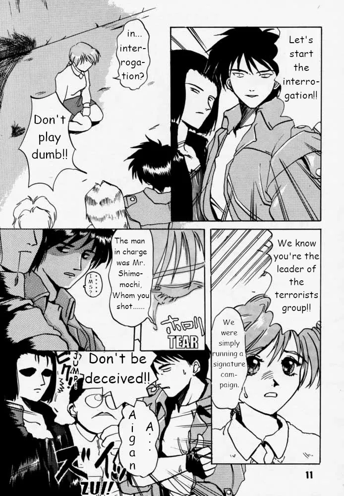 Municipal force Daitenzin + Double intention page 9 featuring hyatt excel saga parody - read online free