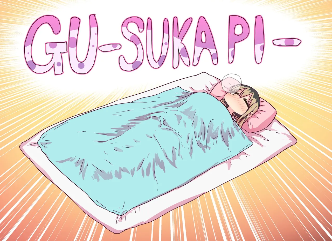 Batsuichi de Nakimushi na Otonari-san page 243 batsuichi de nakimushi na otonari-san parody - milf sweating hentai manga - read online free