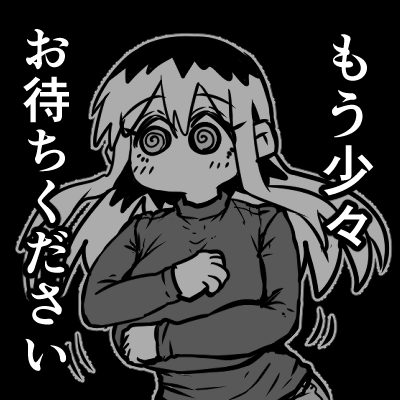 Batsuichi de Nakimushi na Otonari-san page 275 batsuichi de nakimushi na otonari-san parody - milf sweating hentai manga - read online free