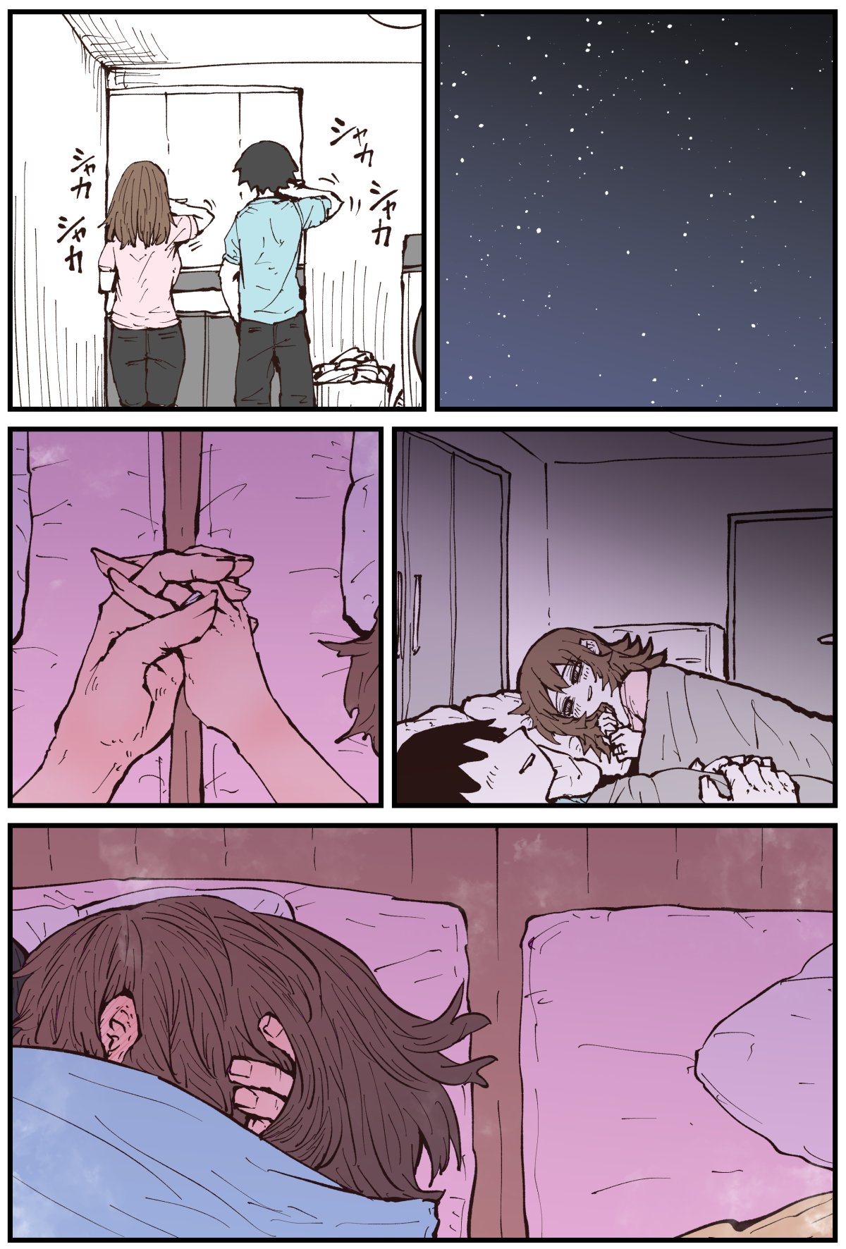 Jimoto ni Kaettekitara Osananajimi ga Kowareteta page 194 original parody - squirting big breasts hentai manga - read online free