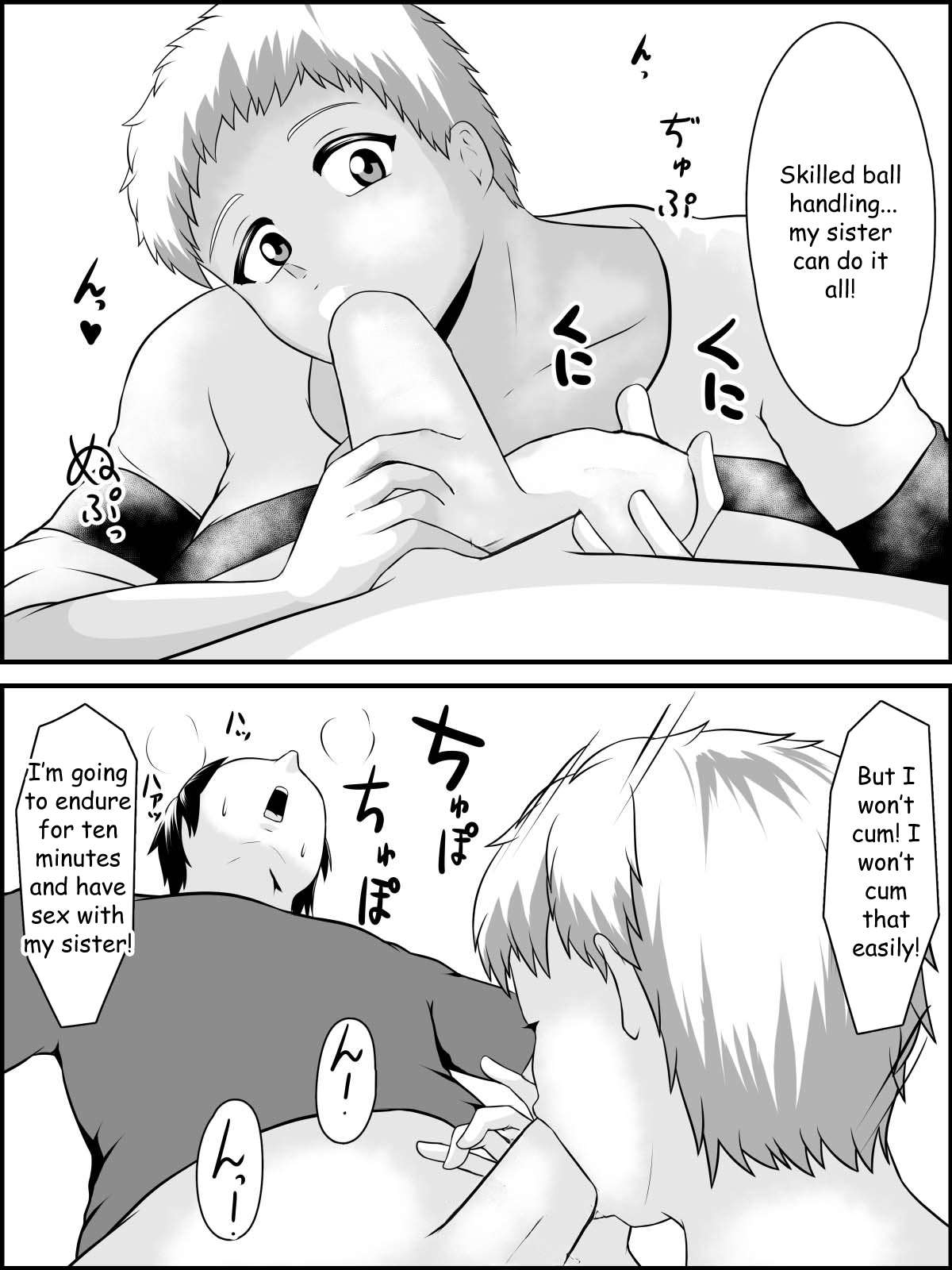 Imouto Ookiindamon page 21 original parody - big breasts sex toys hentai manga - read online free