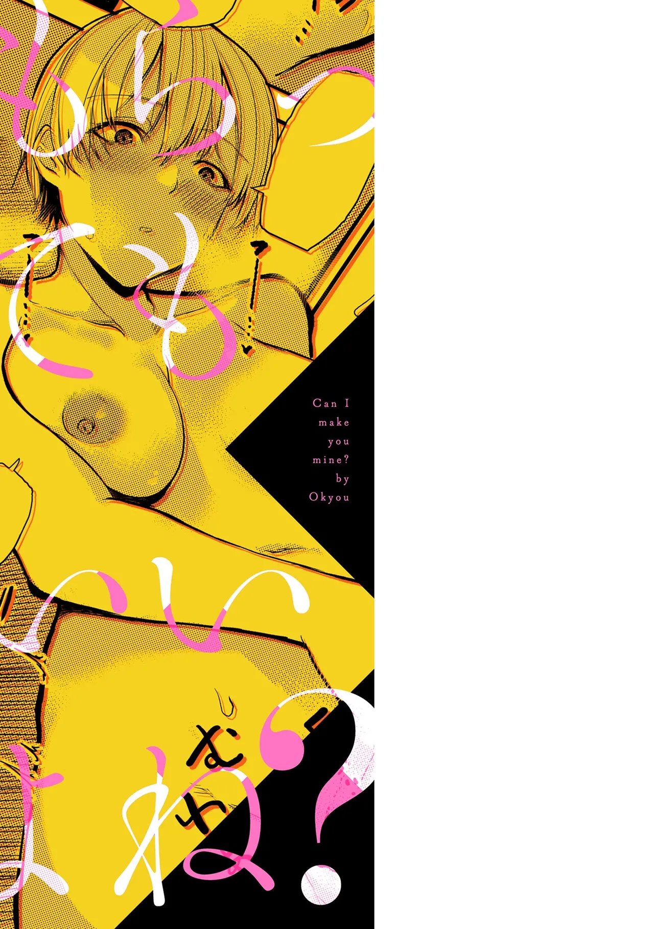 Moratte mo Ii yo ne? - Can I make you mine? page 211 - big breasts femdom hentai manga - read online free