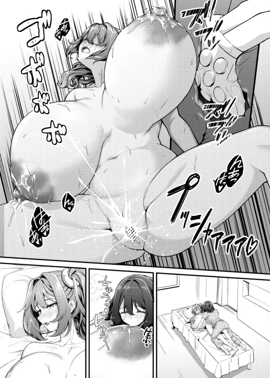 Chōbakunyū de bonyū taishitsu no watashi to bakunyū daisuki hentai baito senshi no kusareen page 31 original parody - big breasts females only hentai manga - read online free