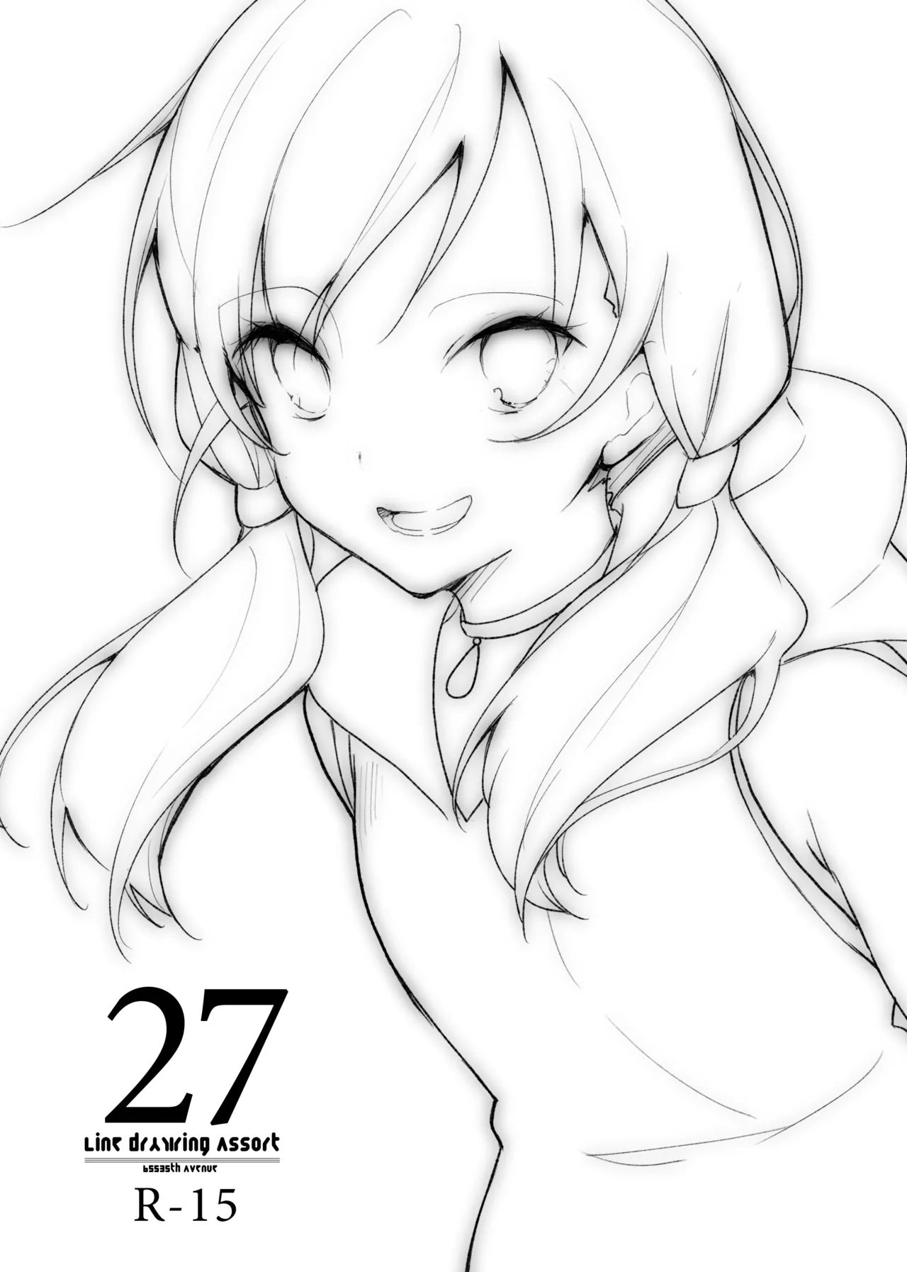 Omake Oribonshuu 24～28 page 19 - sketch lines hentai manga - read online free