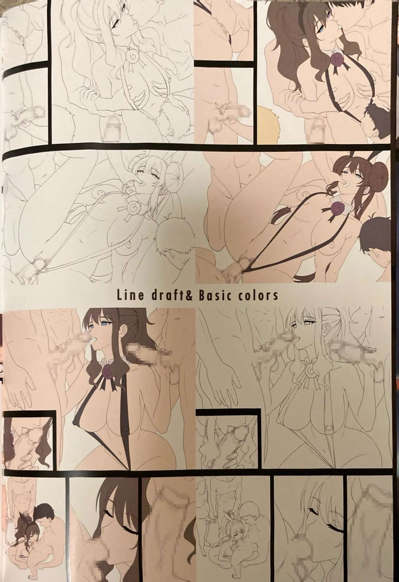 Kaiinsei Club de Sex-houdai - Page 28