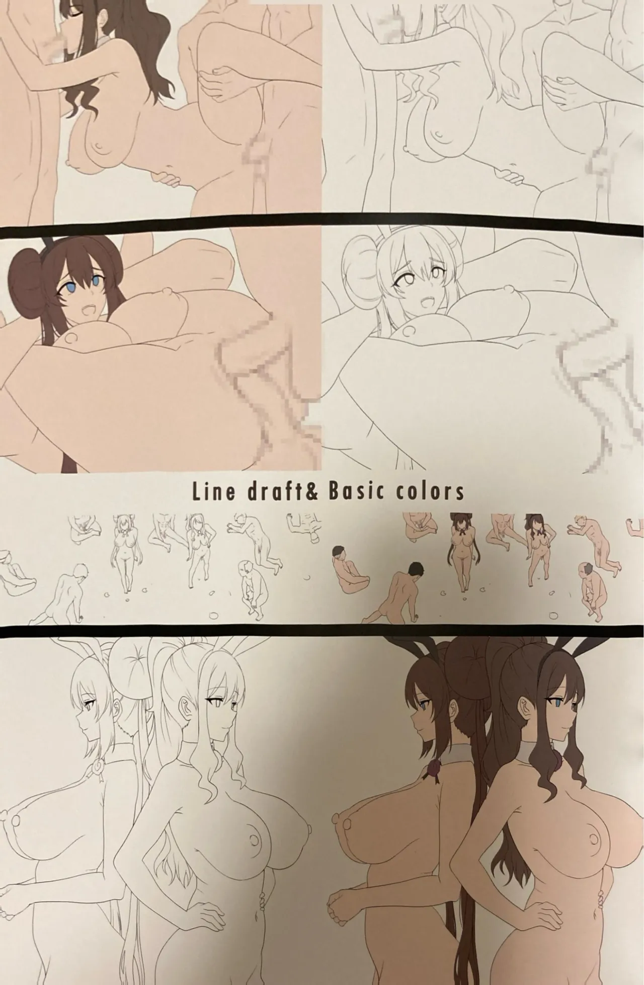 Kaiinsei Club de Sex-houdai page 33 featuring hilda pokemon parody - kissing big breasts hentai manga - read online free