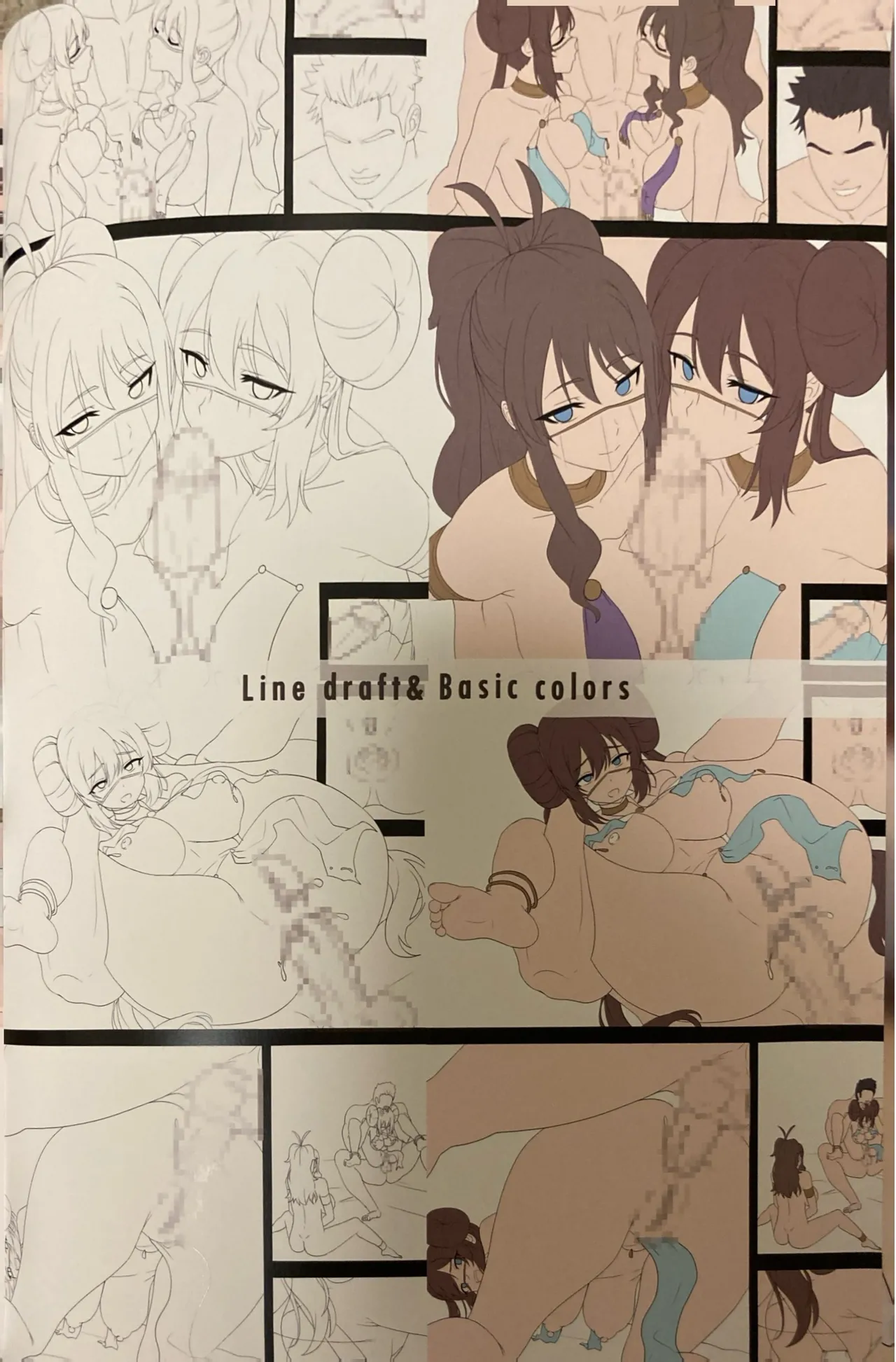 Otokui-sama to Battle nante Asameshimae page 28 featuring hilda pokemon parody - kissing big breasts hentai manga - read online free