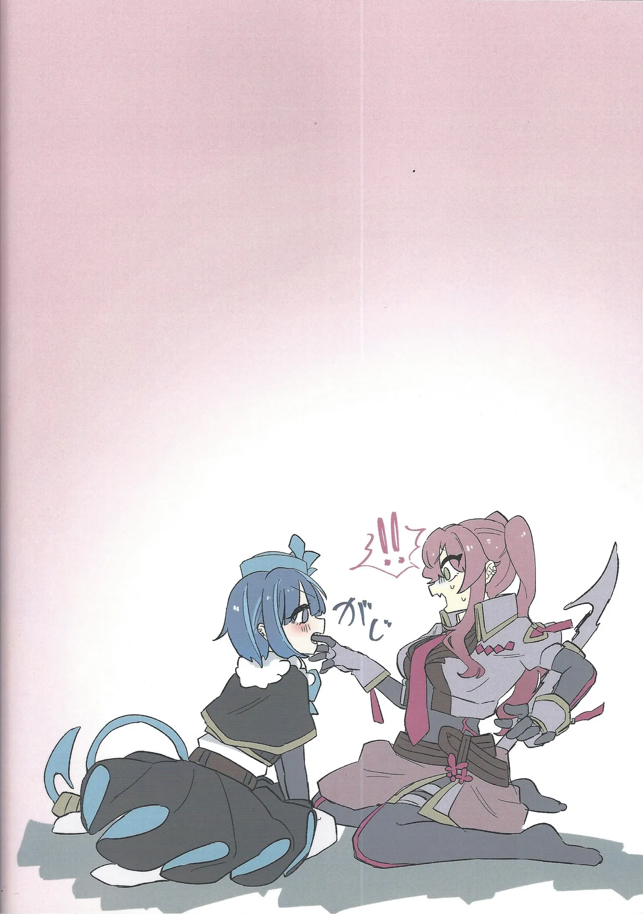 Sukide ko natta wake janai! page 46 featuring evil twin lil-la yu-gi-oh parody - unusual pupils females only hentai manga - read online free