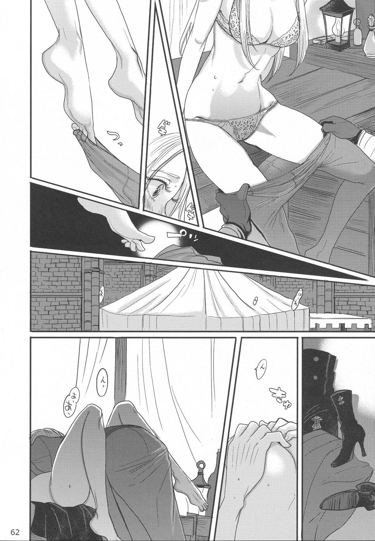 BLACKBERRY & RED RASPBERRY page 61 featuring byleth eisner fire emblem parody - cunnilingus fingering hentai manga - read online free