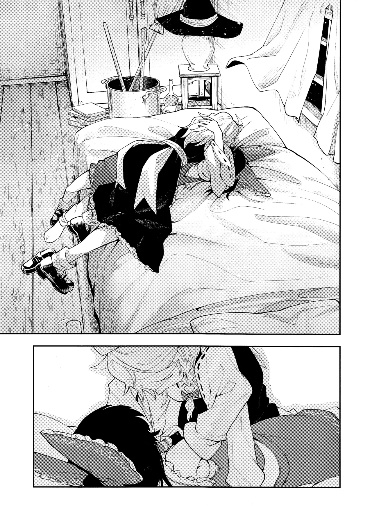 Koiiro Sekai - Page 27