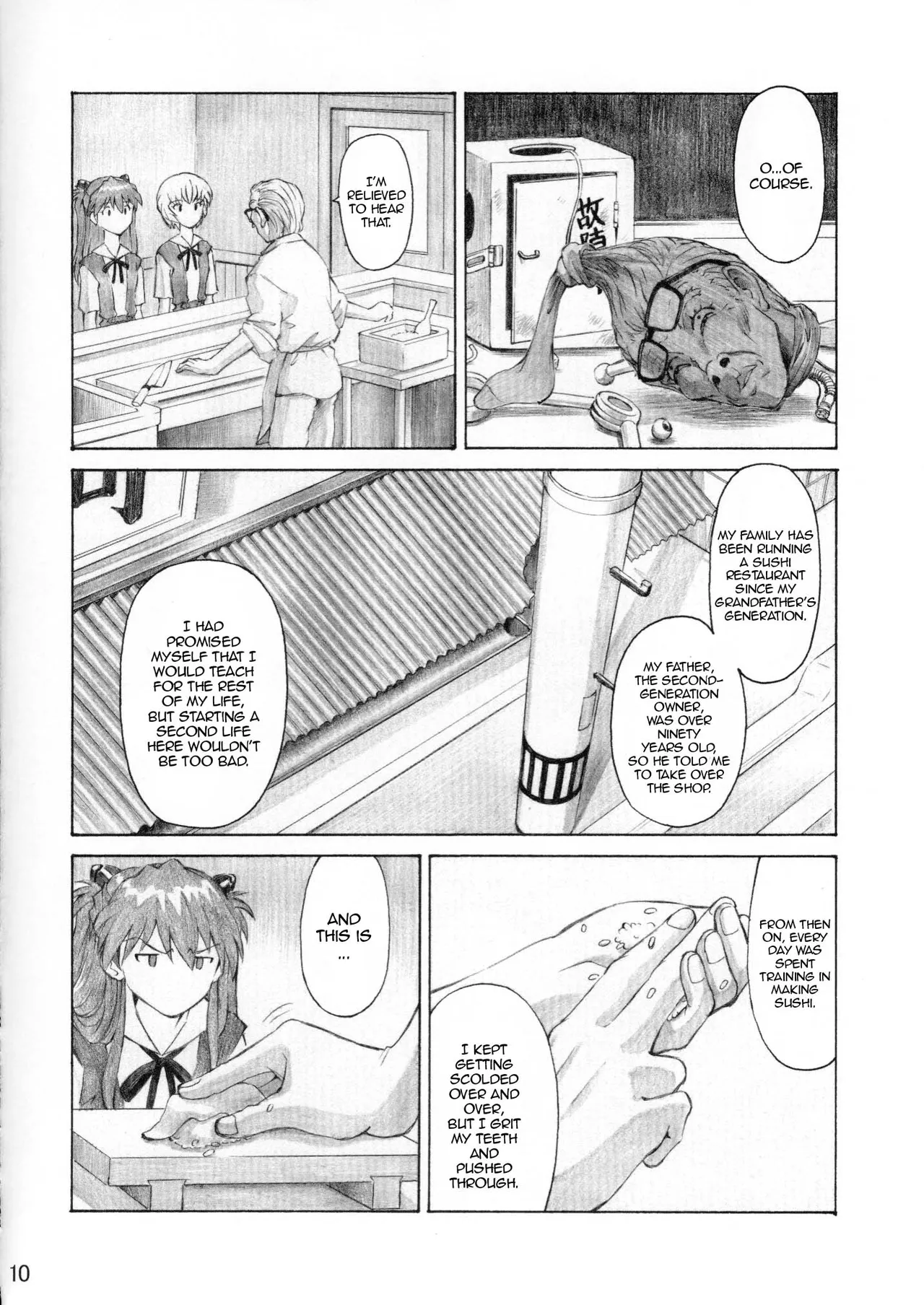 ASUKA TRIAL 3 - Page 9