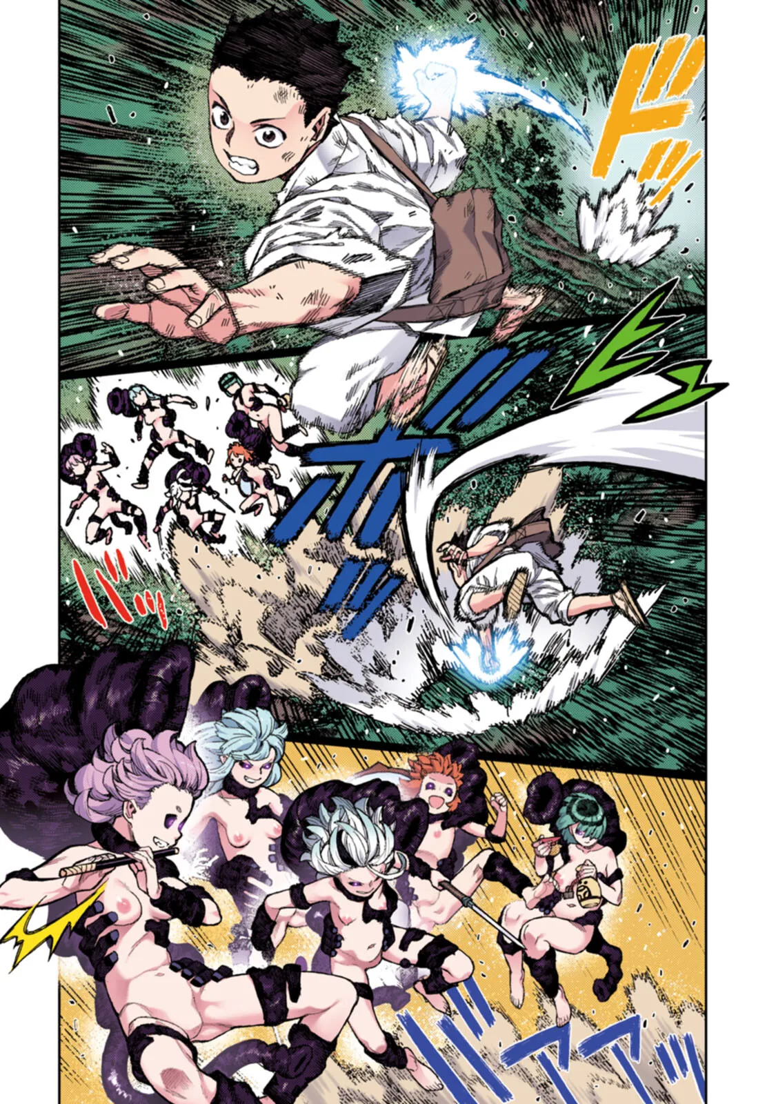Tsugumomo Full Color Tsuya - Page 68