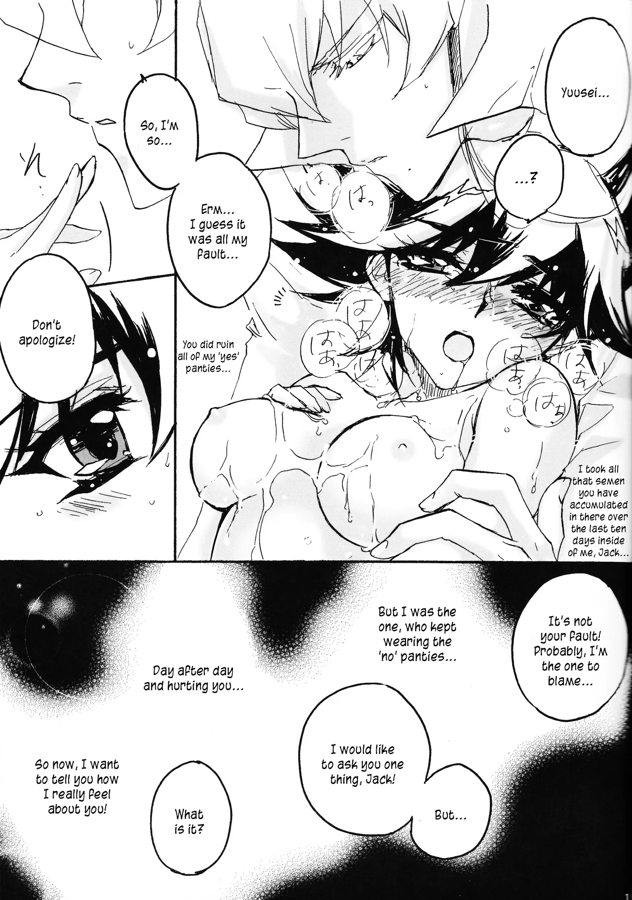 Kira★Kira page 16 featuring yusei fudo yu-gi-oh 5ds parody - gender bender hentai manga - read online free