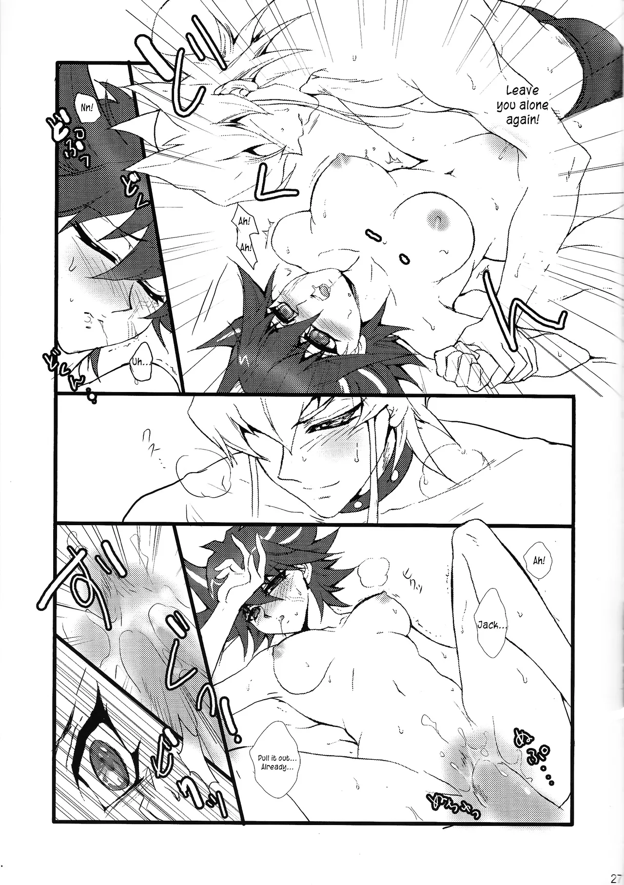 Kira★Kira page 22 featuring yusei fudo yu-gi-oh 5ds parody - gender bender hentai manga - read online free