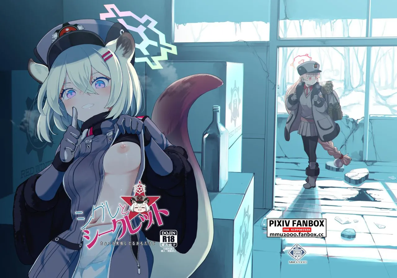 Preview page 1