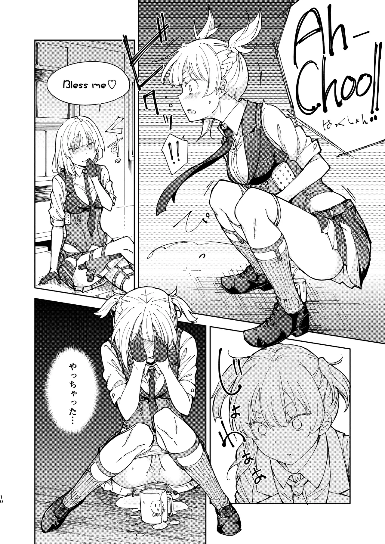 Hangyaku no Dummy Welrod Hen page 10 featuring welrod mkii girls frontline parody - yuri selfcest hentai manga - read online free