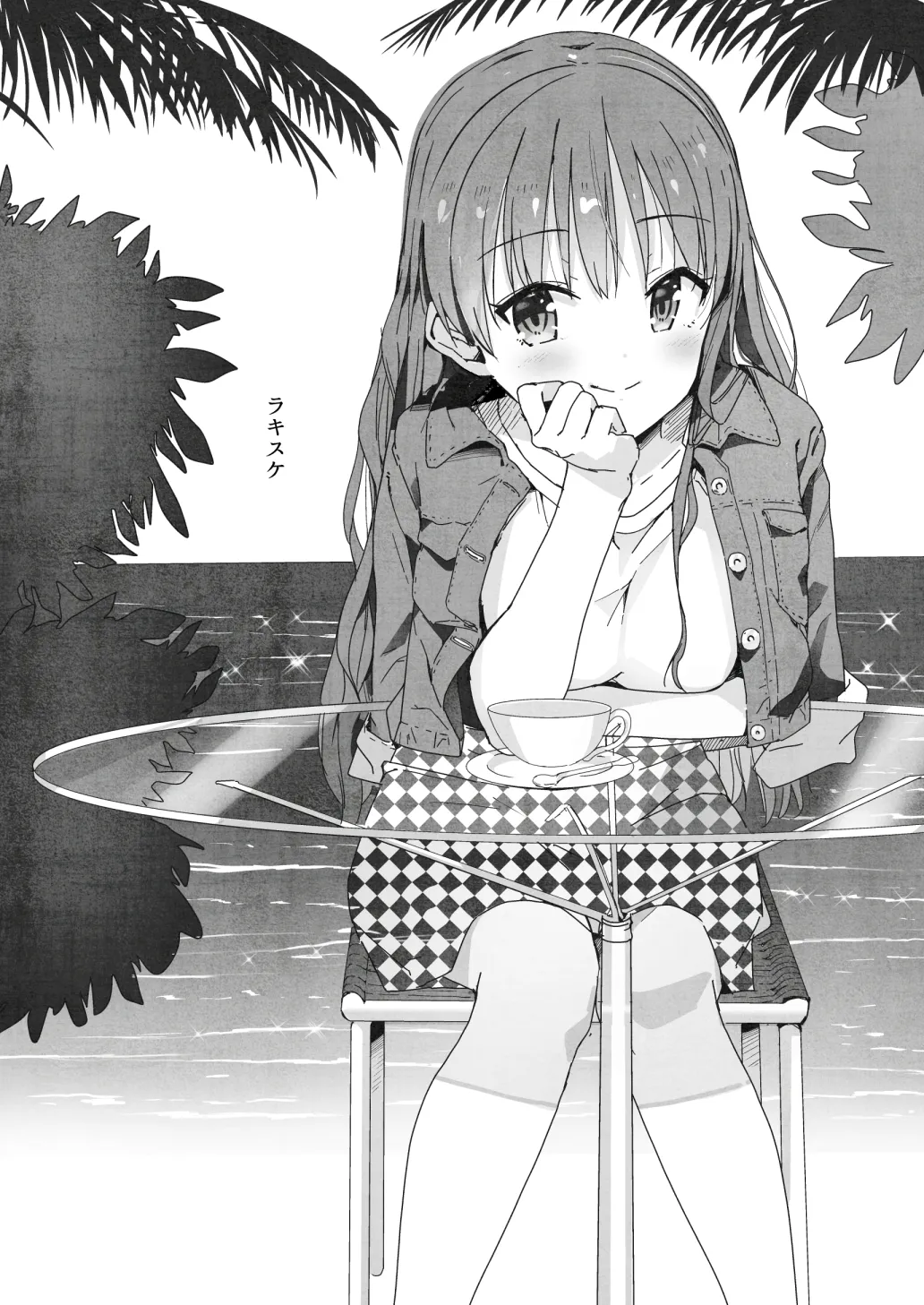 [Natsumemo. (Natsushima Memo)] Luckysuke ~Lucky Sukebe ga Nichijou ni natchatta~ 2 page 232 original parody - read online free