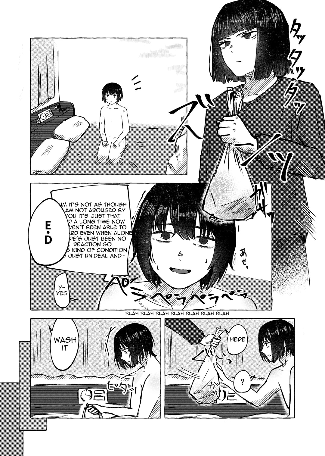 (Nagaiboo) There's no way you wouldn't get it up with me (Limbus Company) English page 10 featuring yi sang limbus company parody - prostate massage femdom hentai manga - read online free
