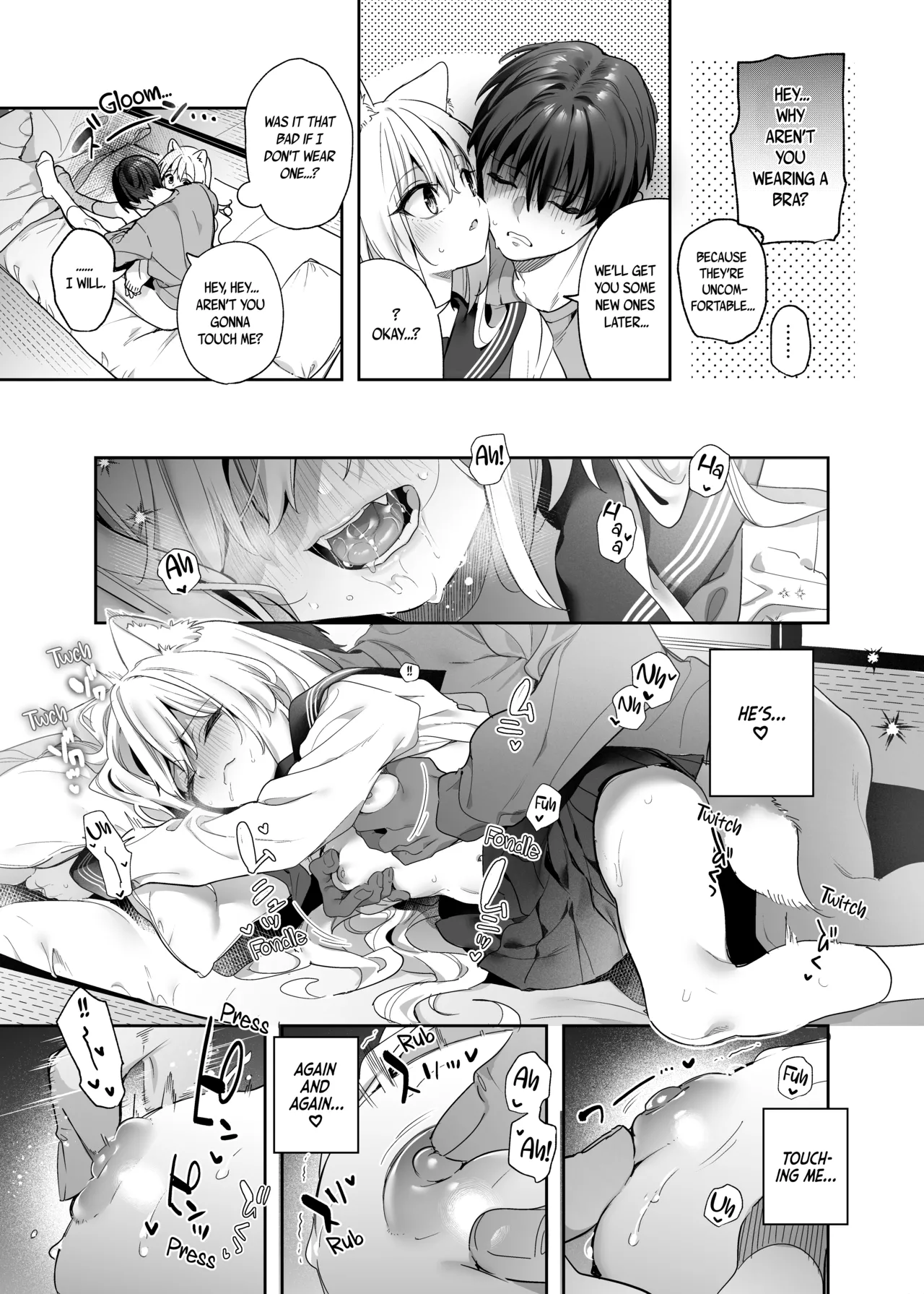 Mugi no Ongaeshi -Gakuseihen- | Mugi's Repayment -Student Arc- - Page 20
