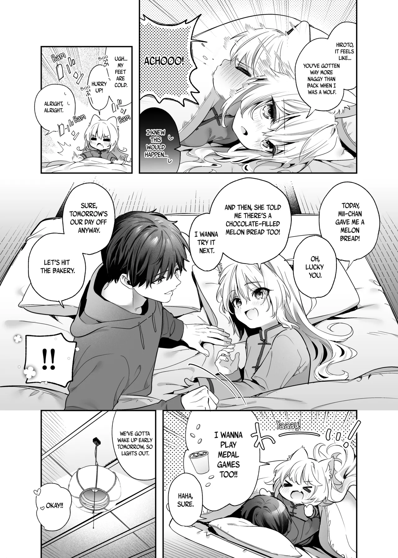 Mugi no Ongaeshi -Gakuseihen- | Mugi's Repayment -Student Arc- - Page 33
