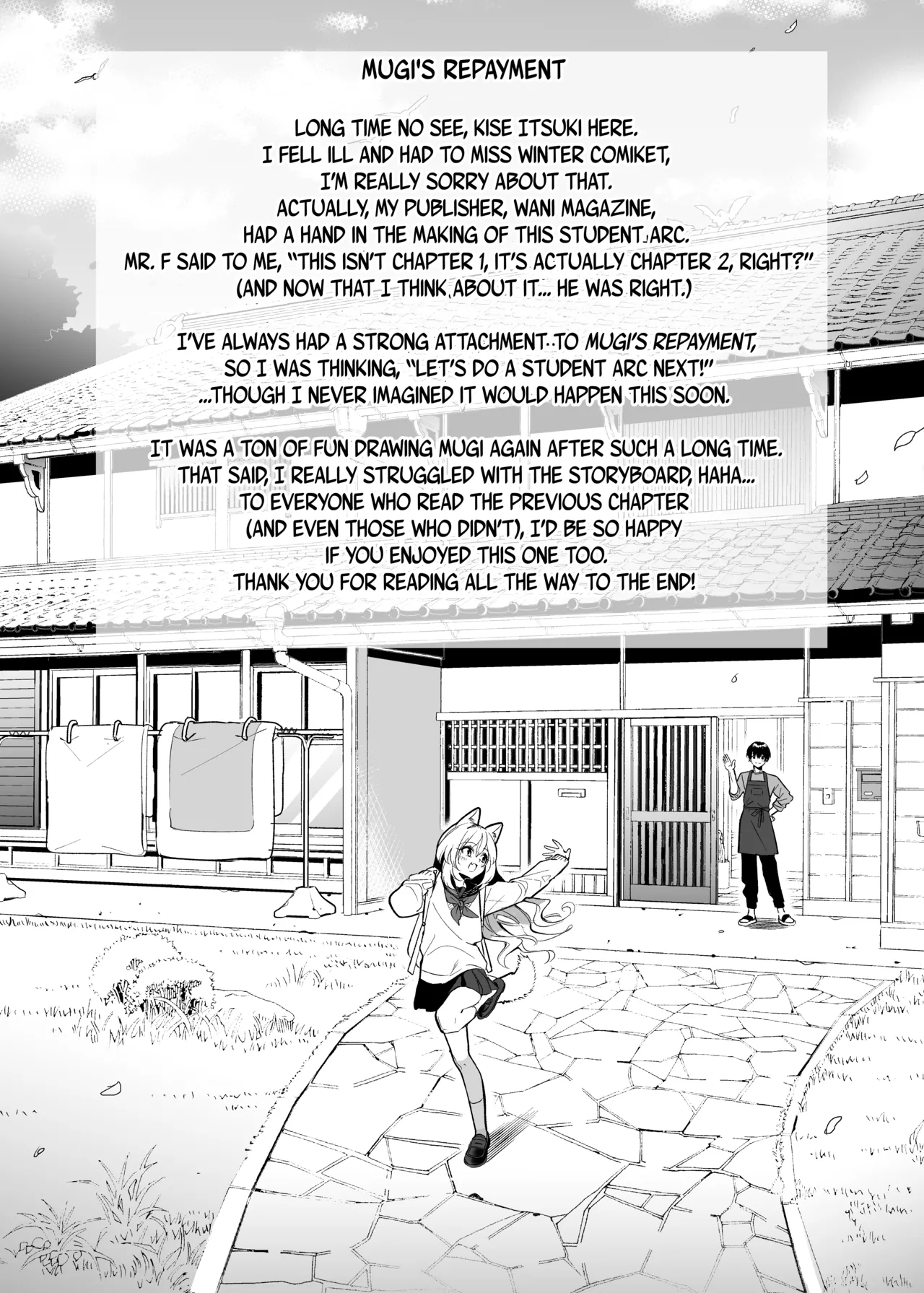 Mugi no Ongaeshi -Gakuseihen- | Mugi's Repayment -Student Arc- - Page 42