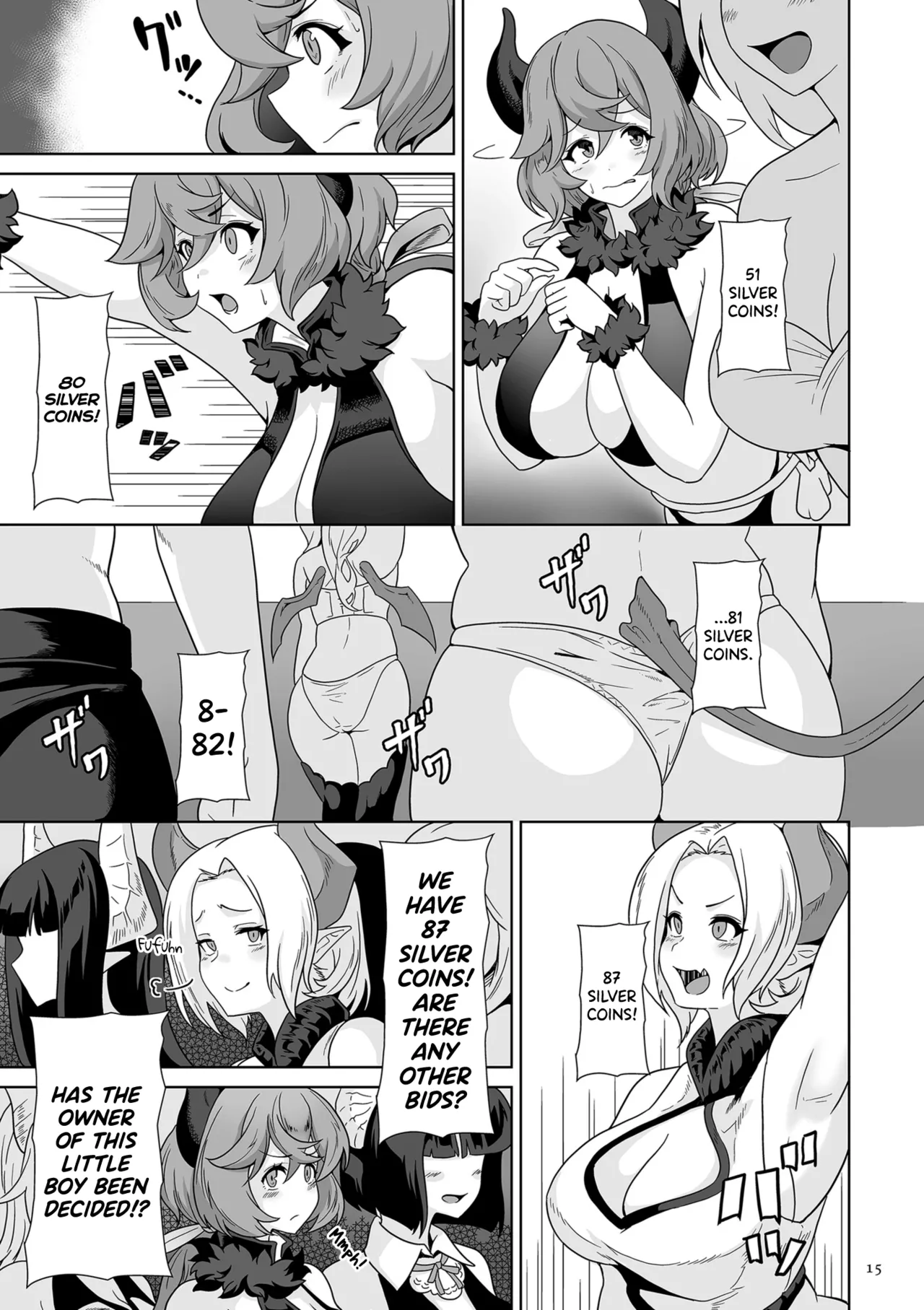 Page 10 of [Sakurama Haruomi] Succubus Kingdom Ch.1-6 [English] [biribiri] [Digital]