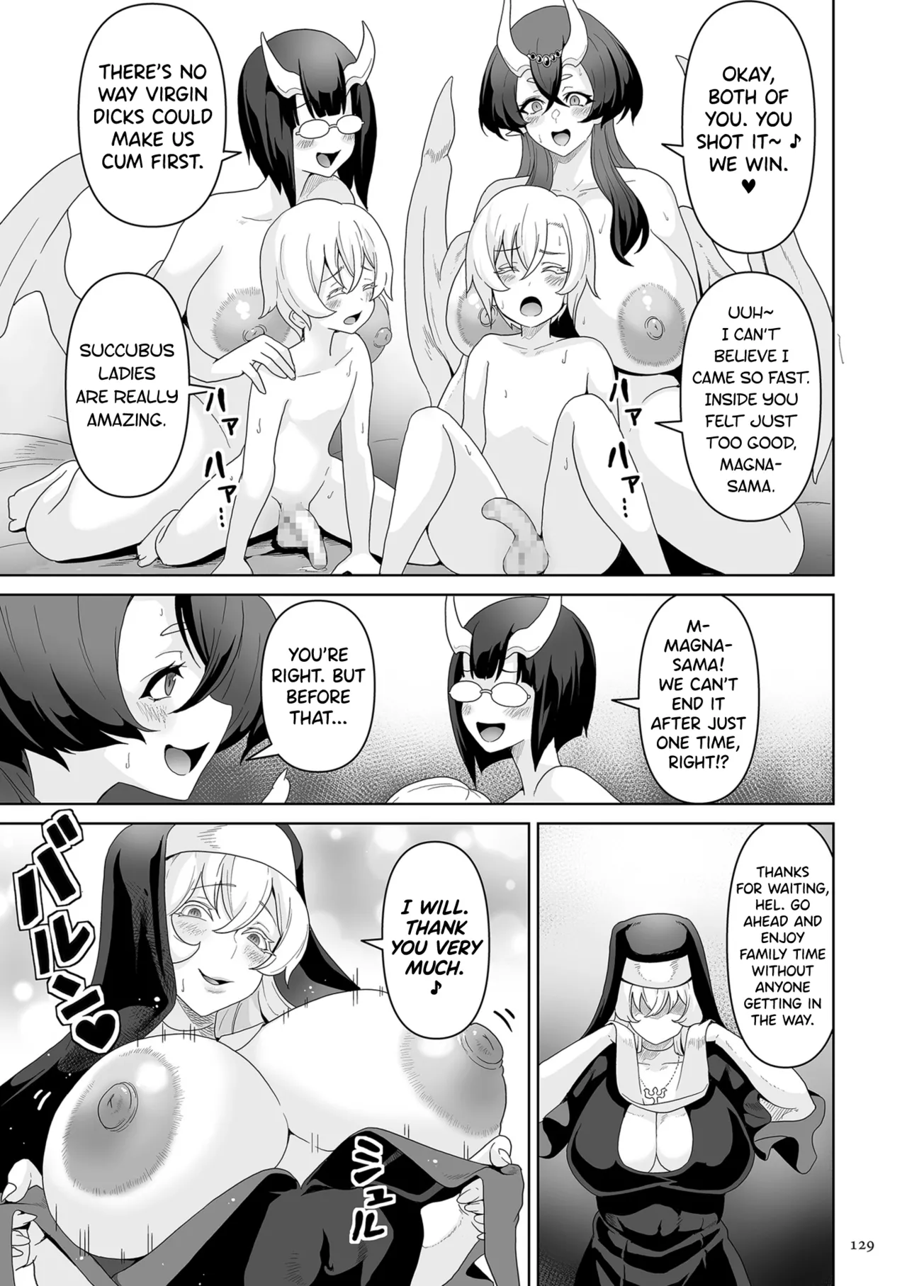 Succubus Kingdom Ch.1-6 - Page 124