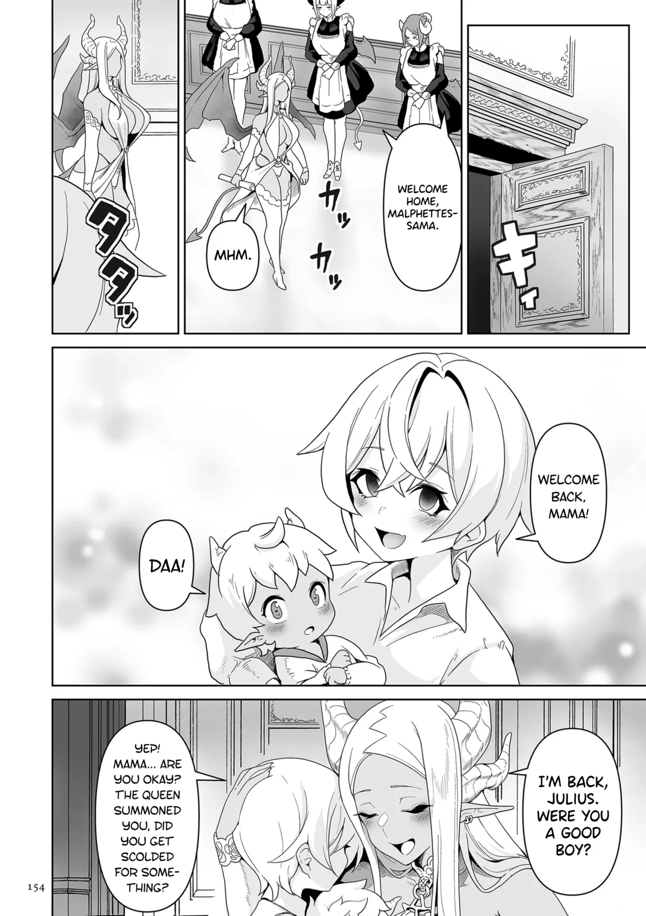 Page 149 of [Sakurama Haruomi] Succubus Kingdom Ch.1-6 [English] [biribiri] [Digital]
