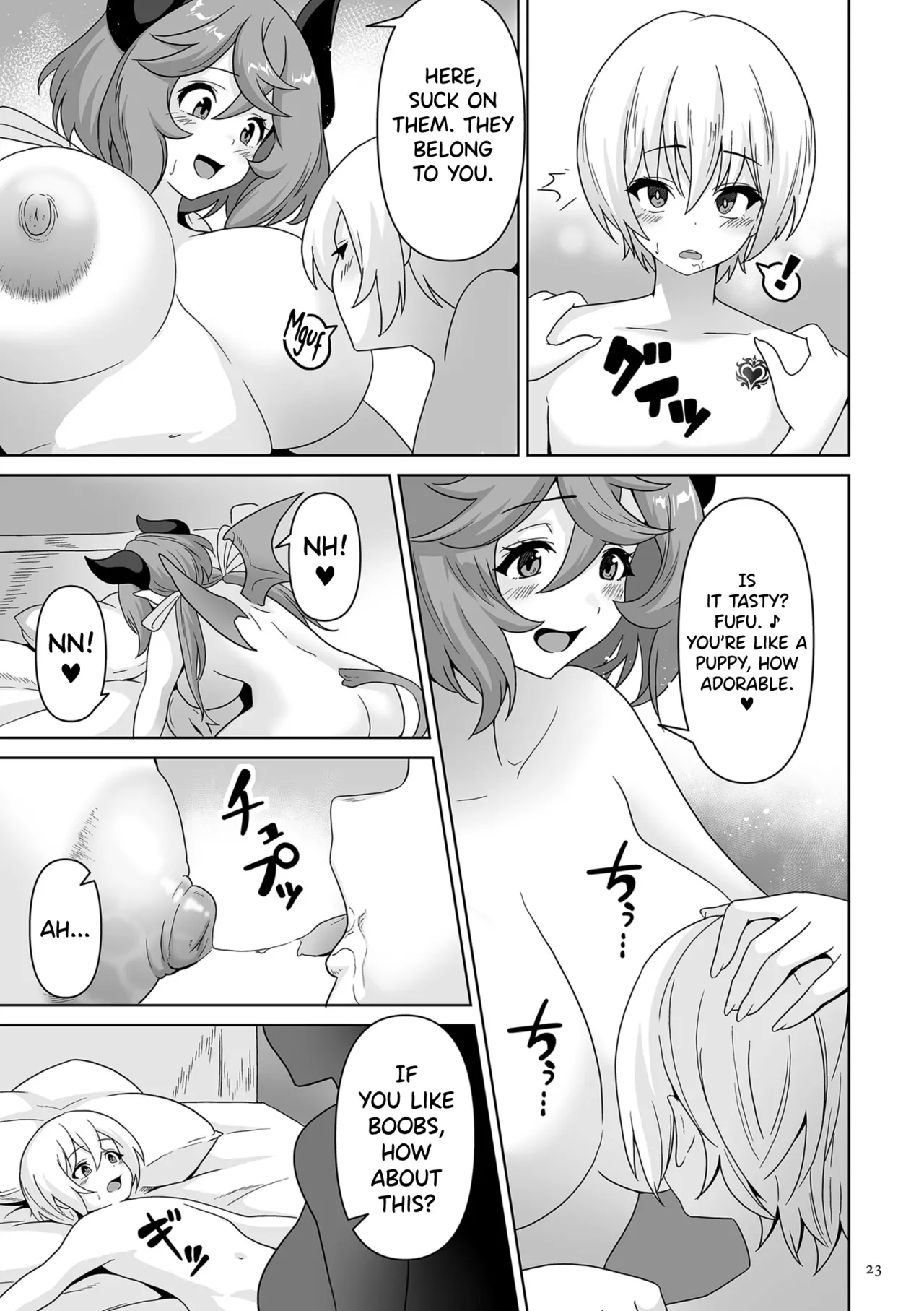 Page 18 of [Sakurama Haruomi] Succubus Kingdom Ch.1-6 [English] [biribiri] [Digital]