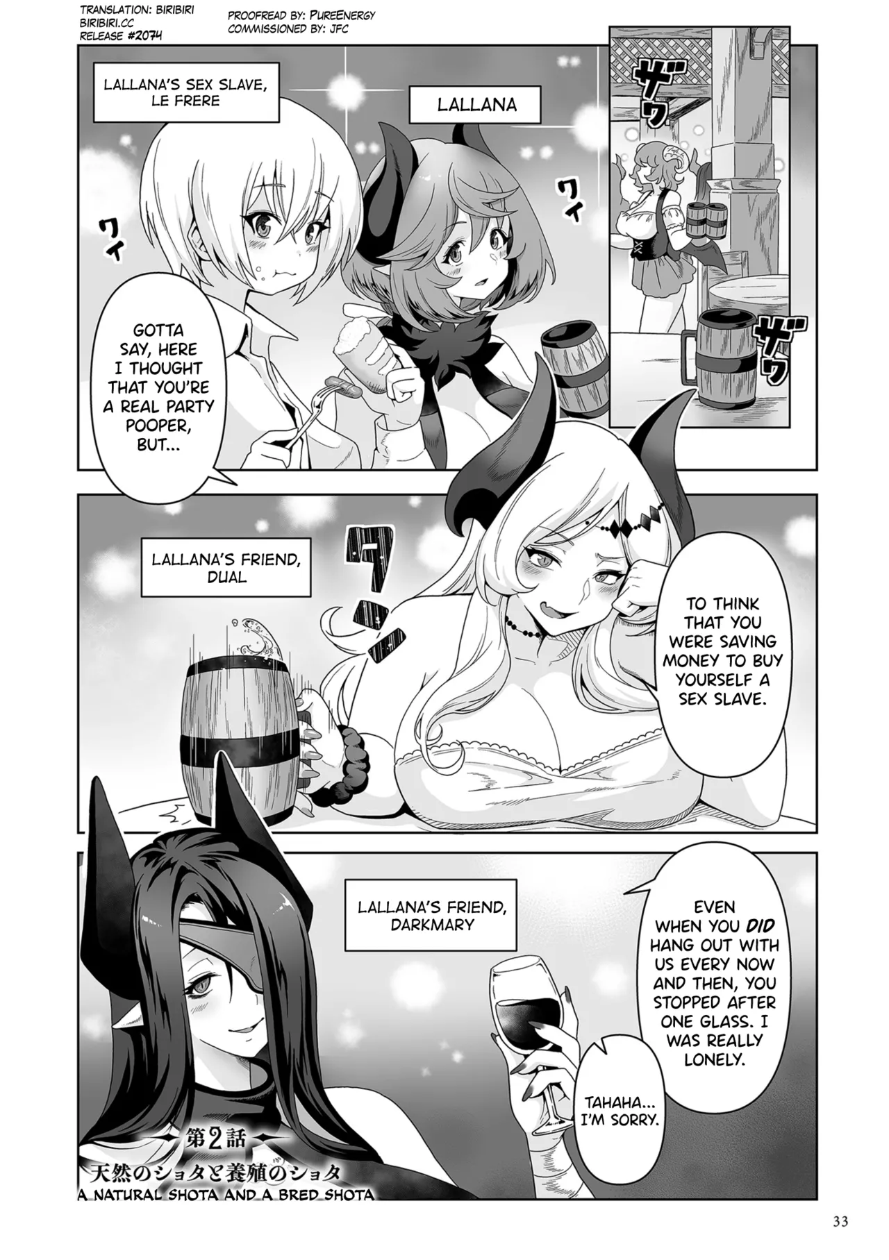 Page 28 of [Sakurama Haruomi] Succubus Kingdom Ch.1-6 [English] [biribiri] [Digital]