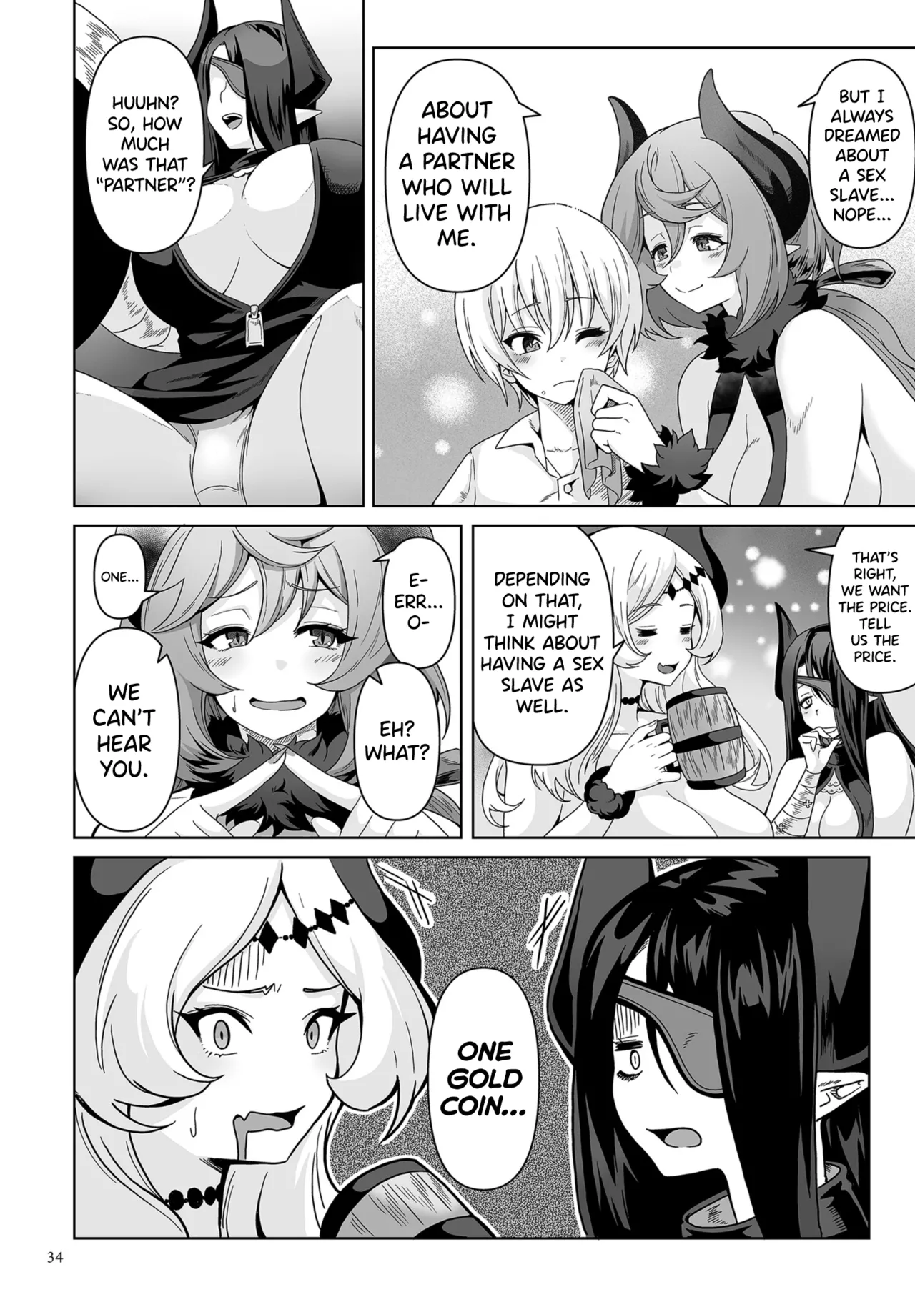 Succubus Kingdom Ch.1-6 - Page 29