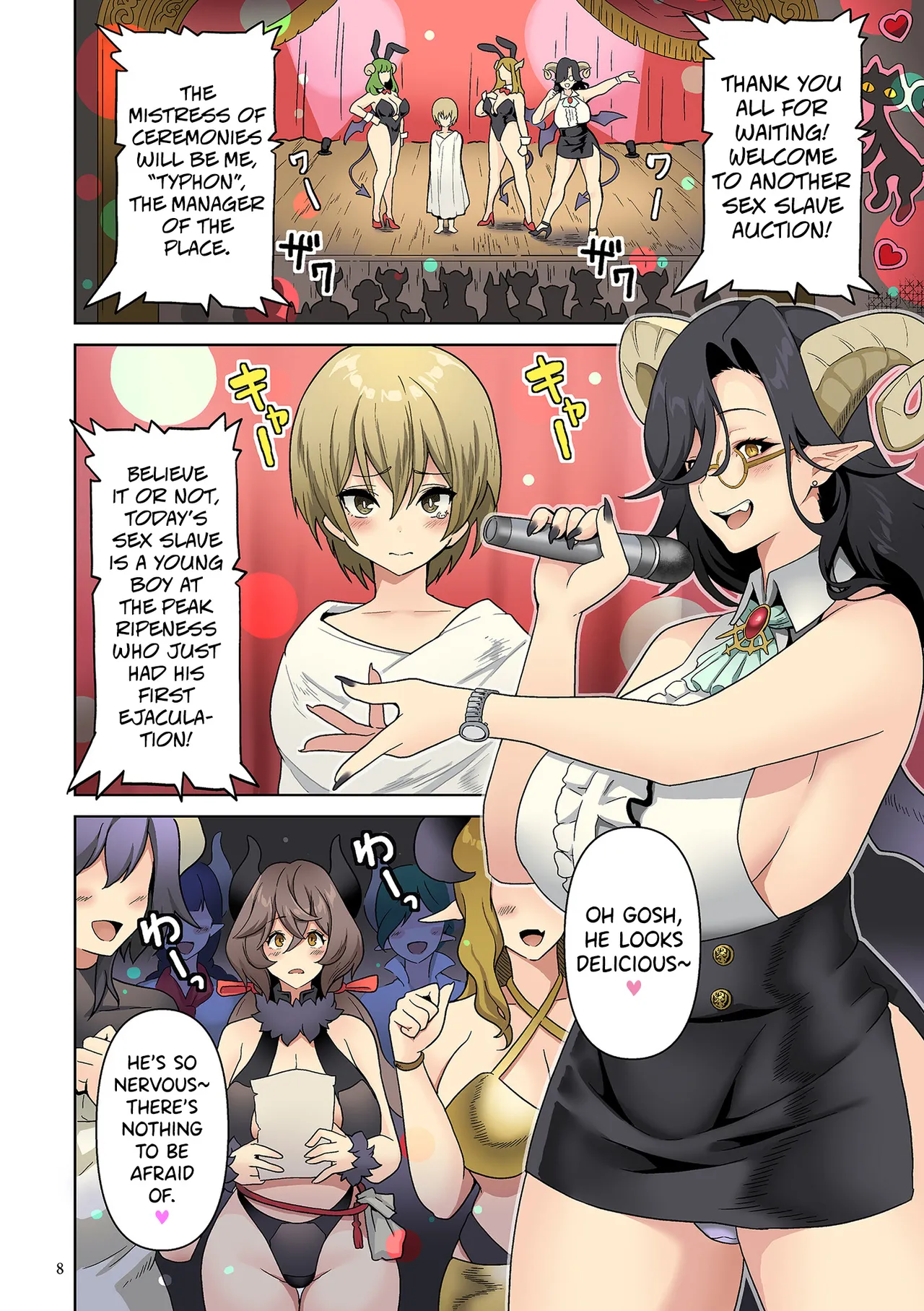 Succubus Kingdom Ch.1-6 - Page 3