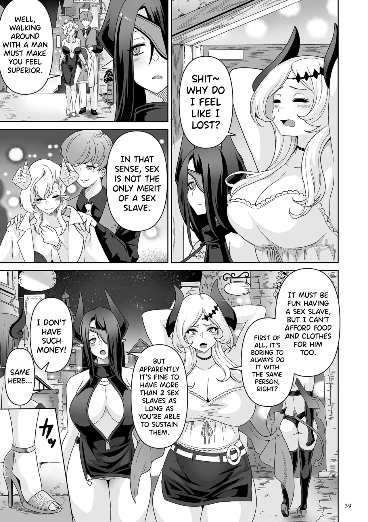 Page 34 of [Sakurama Haruomi] Succubus Kingdom Ch.1-6 [English] [biribiri] [Digital]