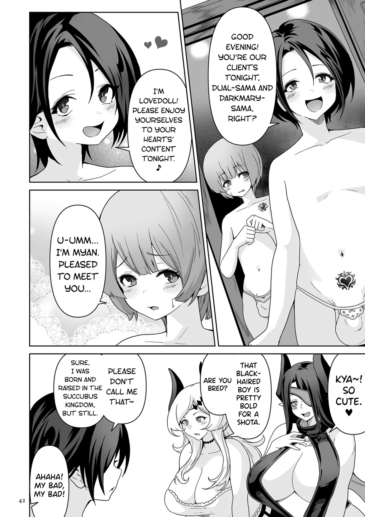 Page 37 of [Sakurama Haruomi] Succubus Kingdom Ch.1-6 [English] [biribiri] [Digital]