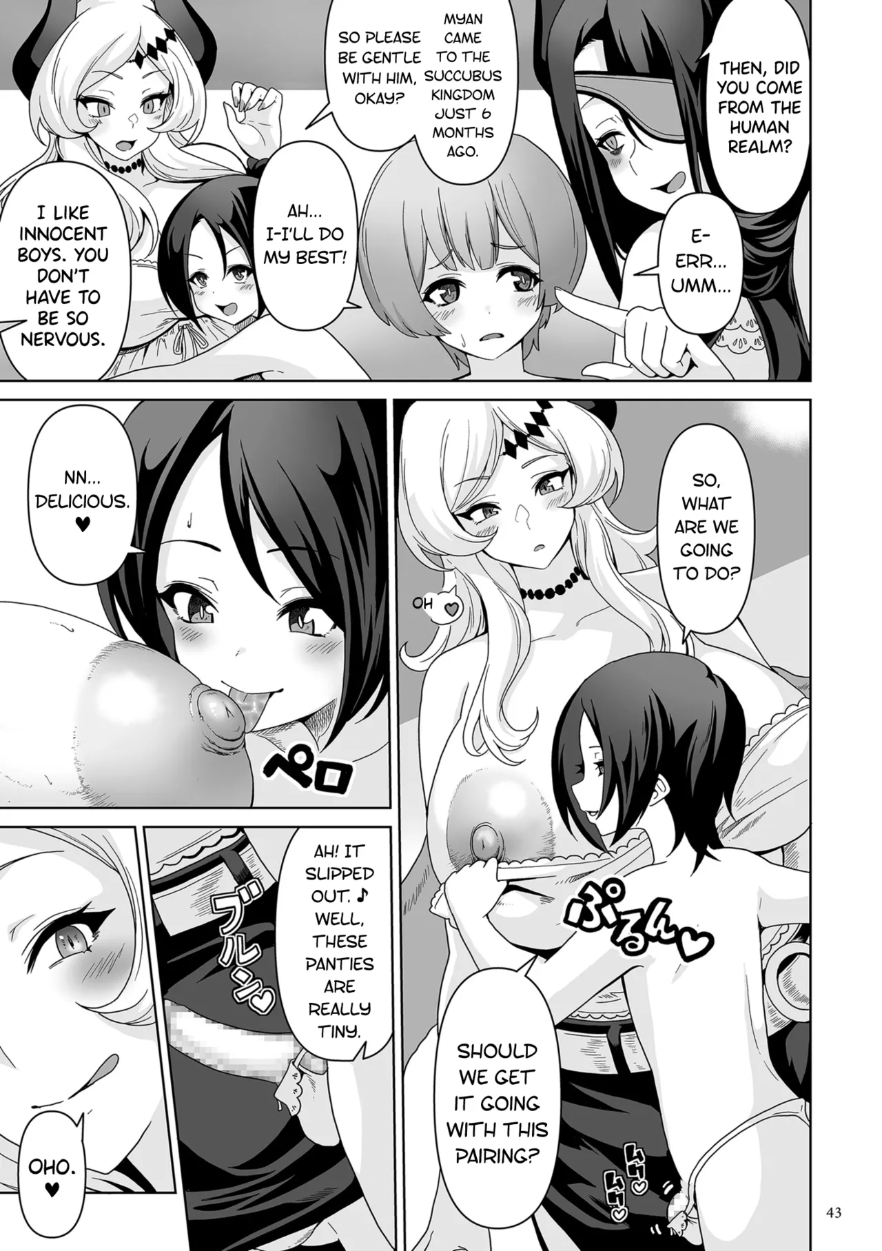 Succubus Kingdom Ch.1-6 - Page 38