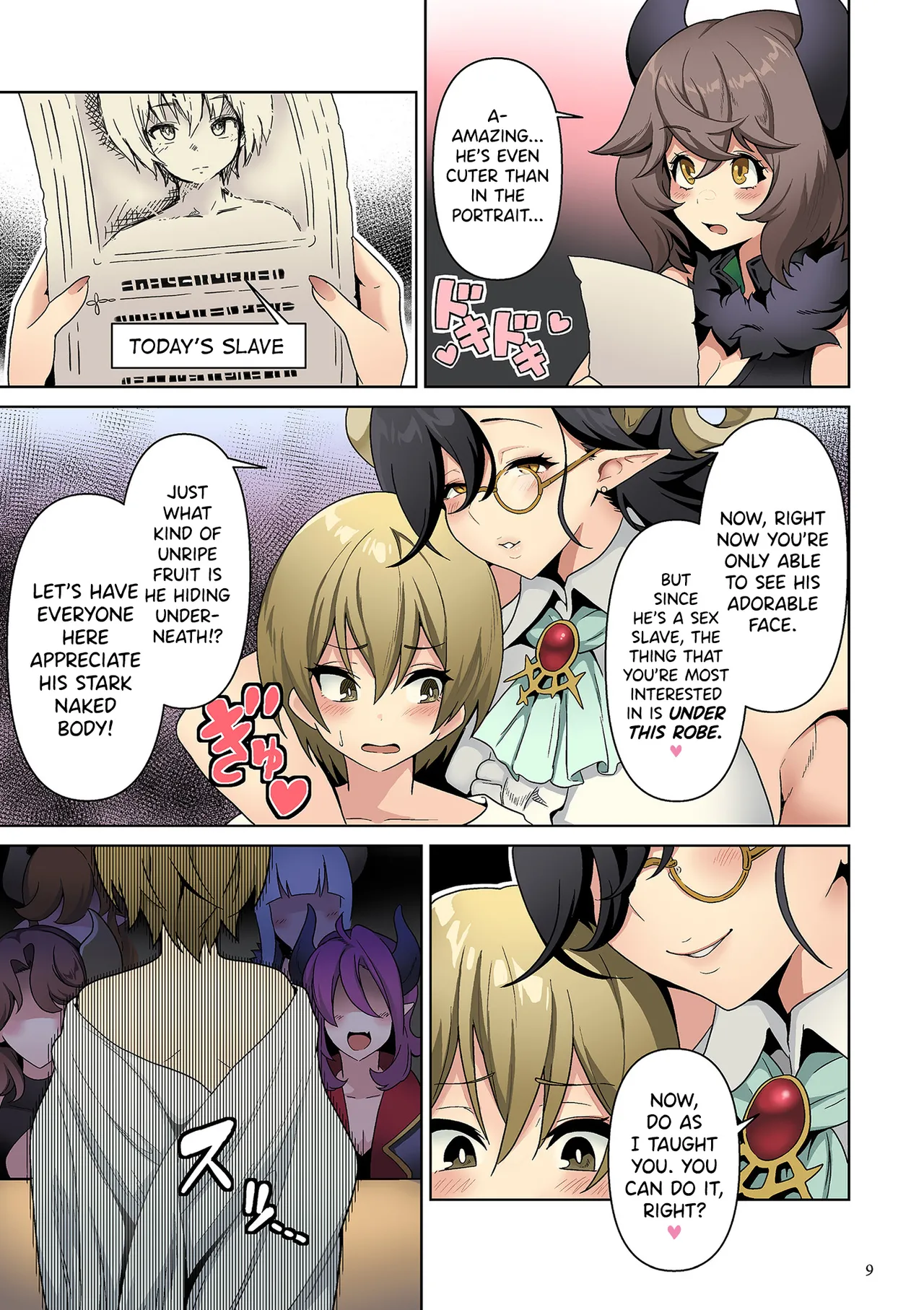 Page 4 of [Sakurama Haruomi] Succubus Kingdom Ch.1-6 [English] [biribiri] [Digital]