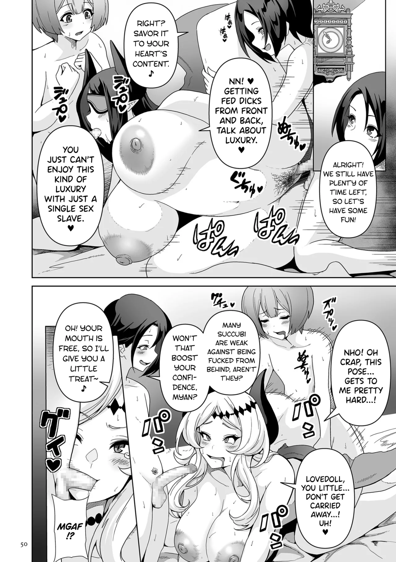 Page 45 of [Sakurama Haruomi] Succubus Kingdom Ch.1-6 [English] [biribiri] [Digital]
