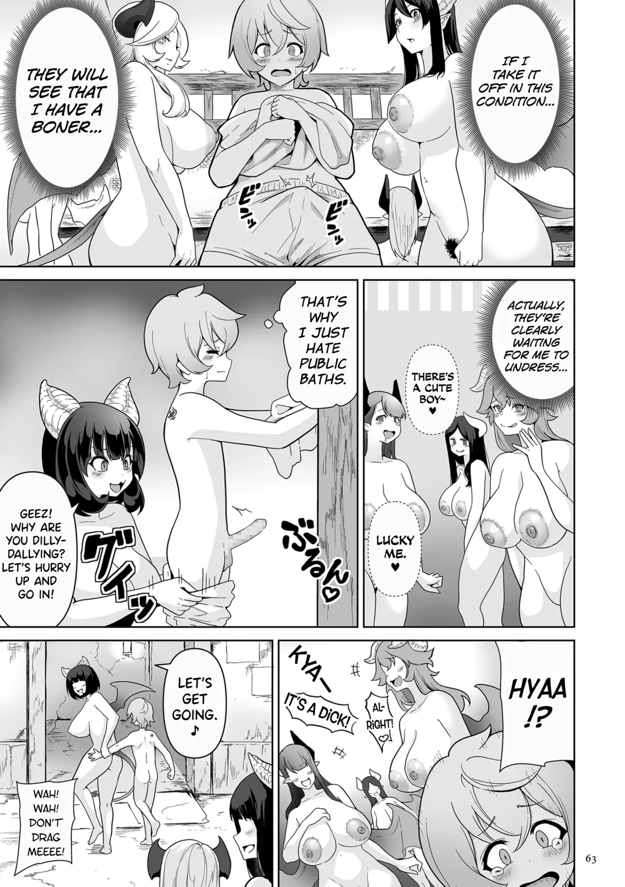 Succubus Kingdom Ch.1-6 - Page 58