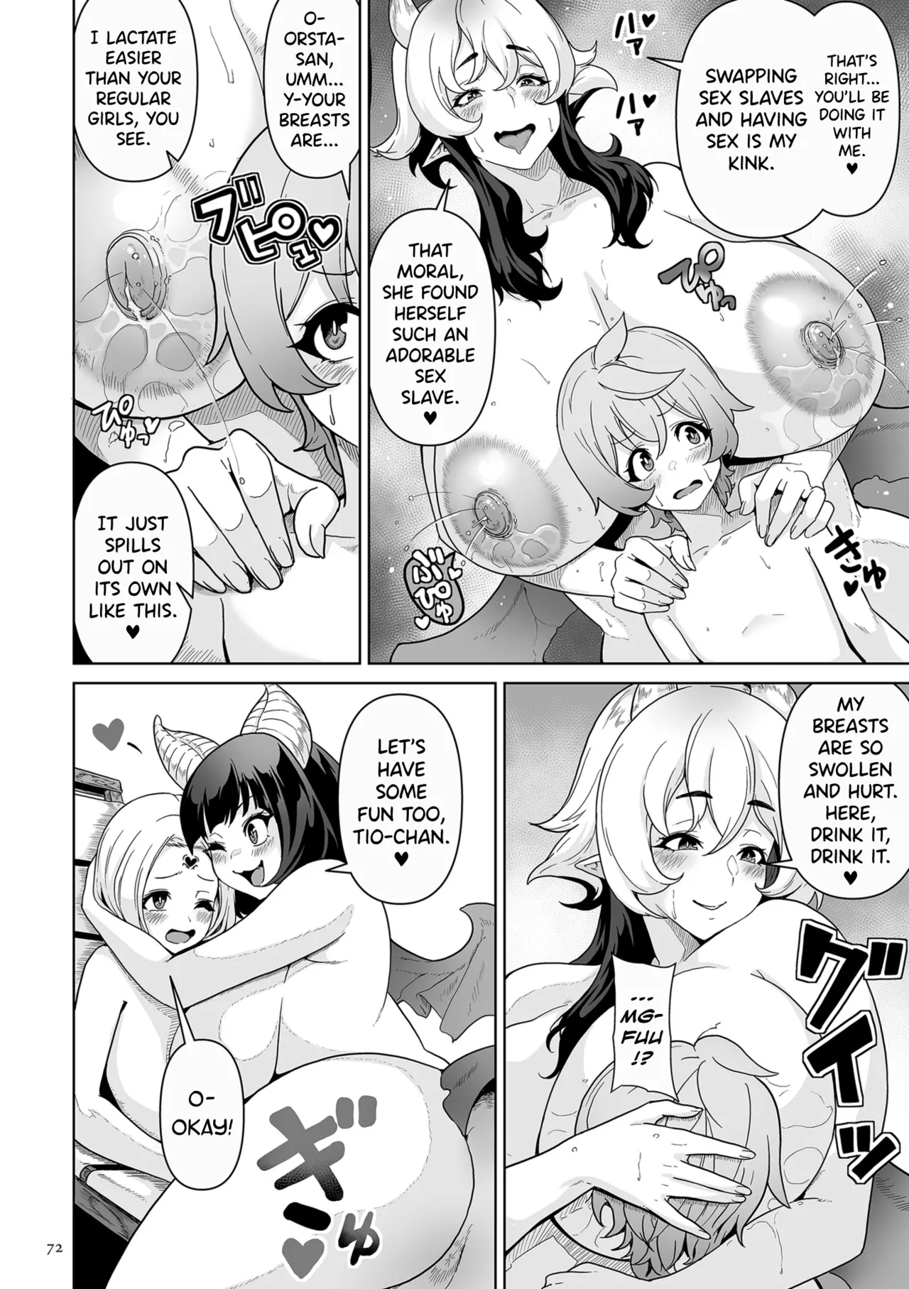 Page 67 of [Sakurama Haruomi] Succubus Kingdom Ch.1-6 [English] [biribiri] [Digital]