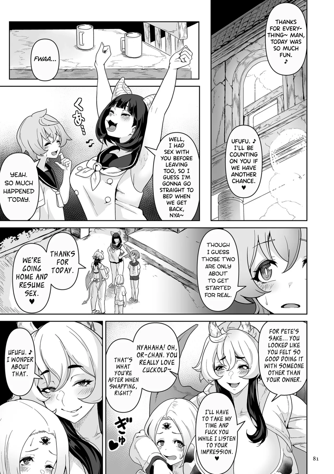 Succubus Kingdom Ch.1-6 - Page 76