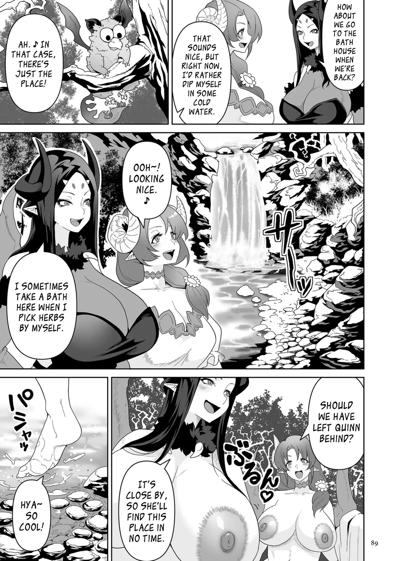 Page 84 of [Sakurama Haruomi] Succubus Kingdom Ch.1-6 [English] [biribiri] [Digital]