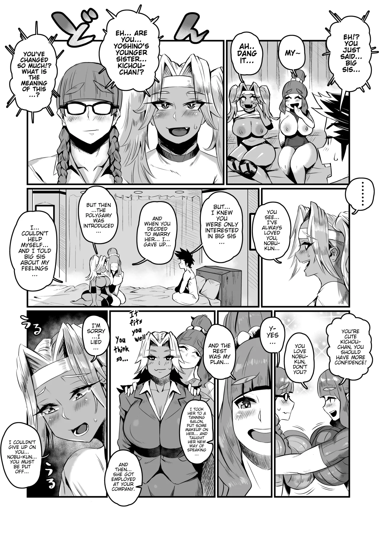 Ippu Tasai Seido Houan ga Kaketsusaremashita page 38 original parody - business suit squirting hentai manga - read online free