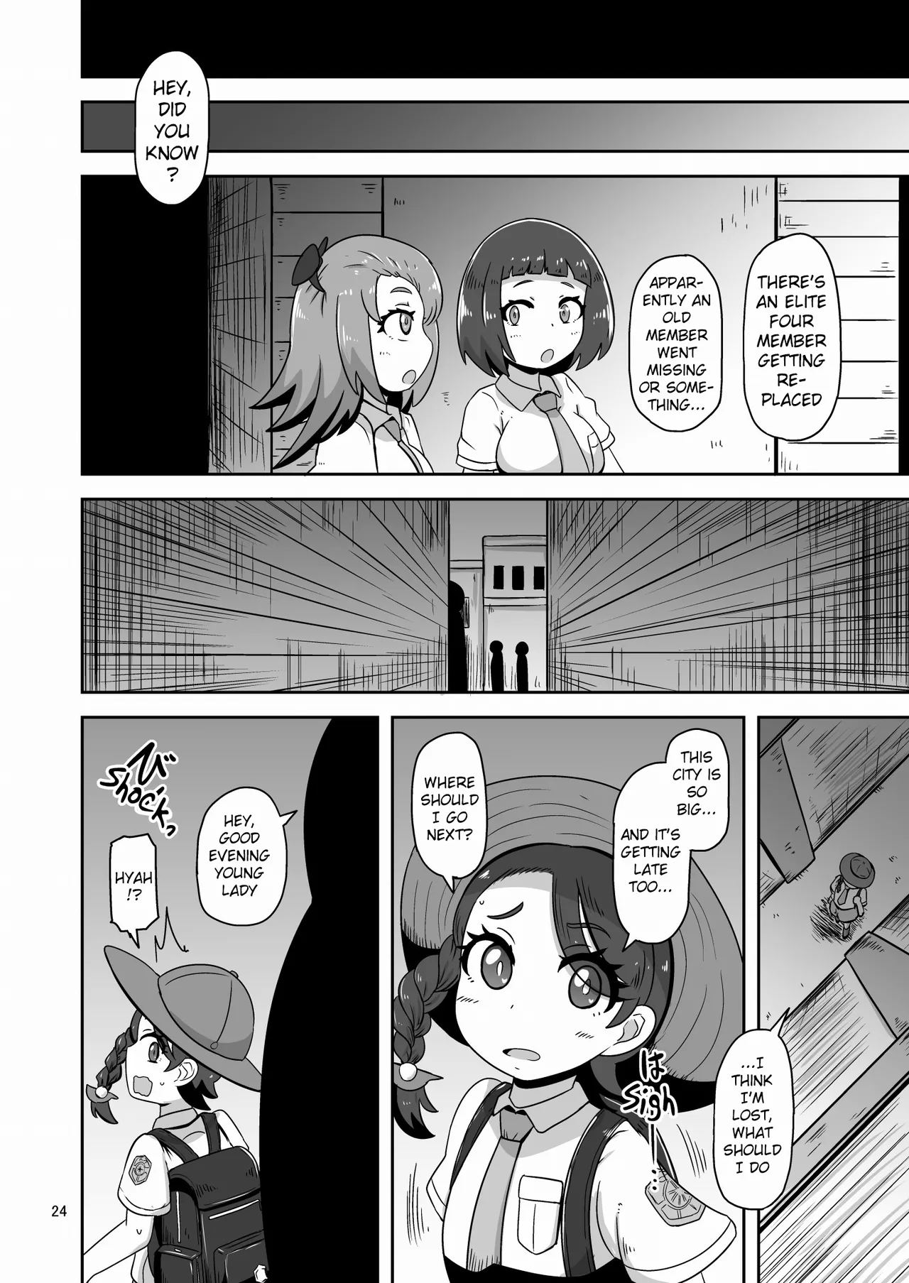 Kodomo Shitennou Nikushoku Date - Page 23