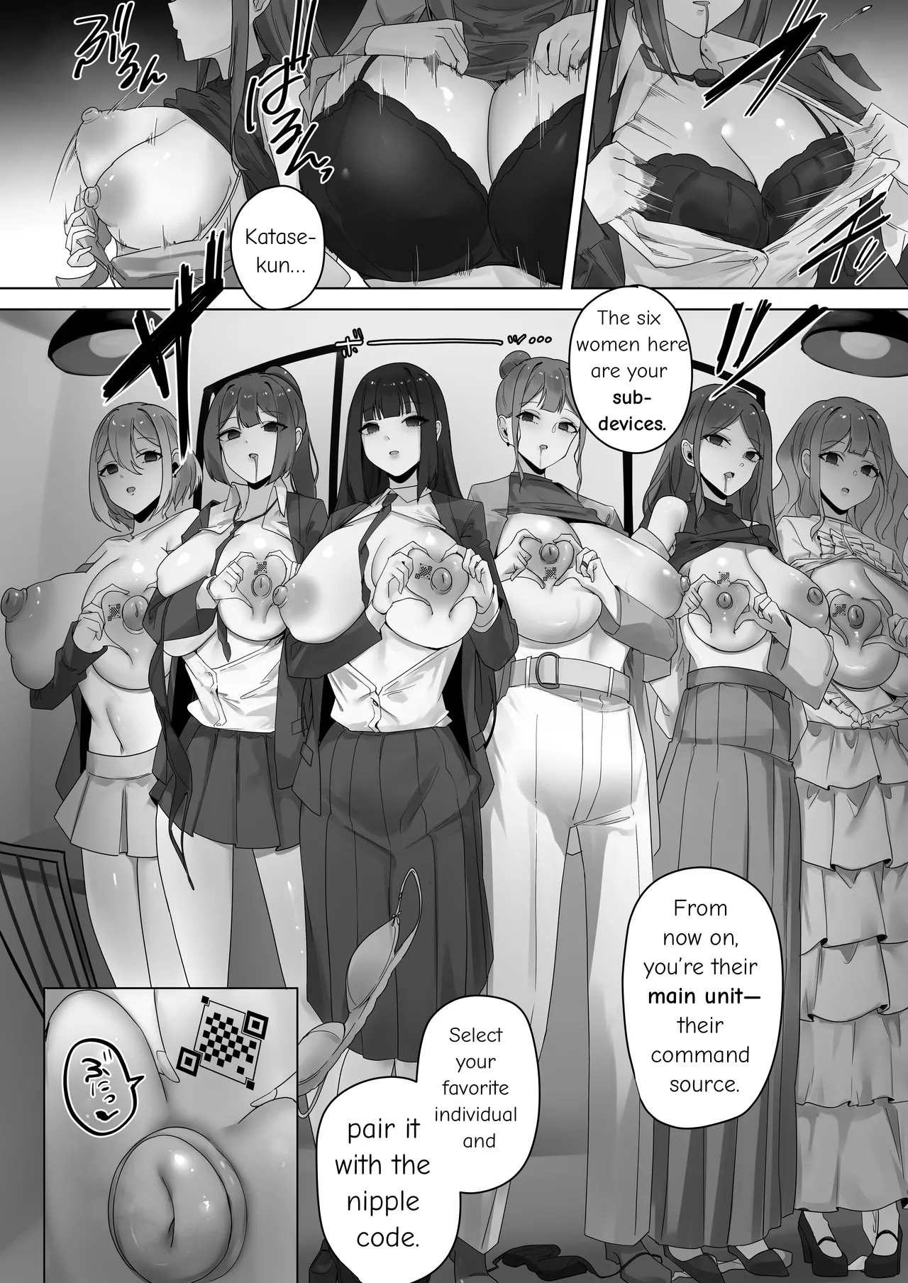Nano Machine Touyo ni Yoru Tanmatsuka Josei Kotaigun e no Sousa Kanousei ni Kan suru Shokousatsu page 9 original parody - big breasts big nipples hentai manga - read online free