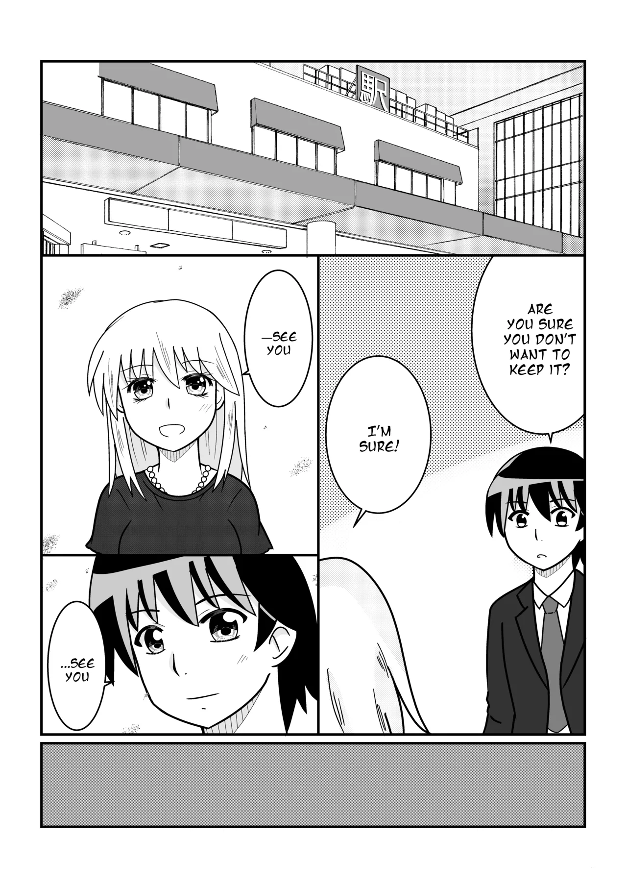 Beyond the farewell page 22 original parody - big breasts masturbation hentai manga - read online free