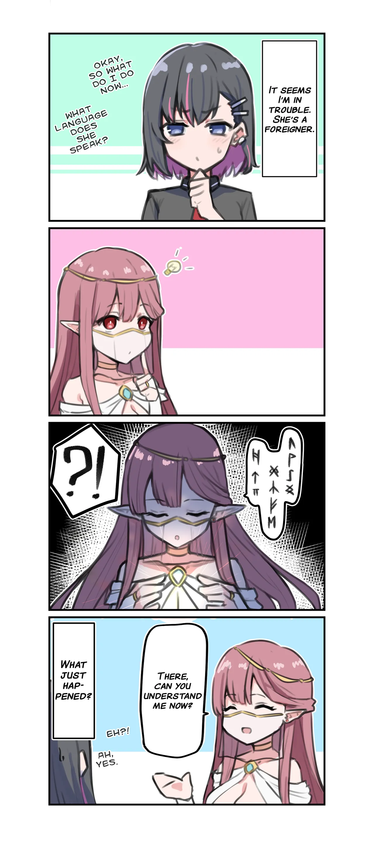 Doukyo Elf | Live-in Elf - Page 3