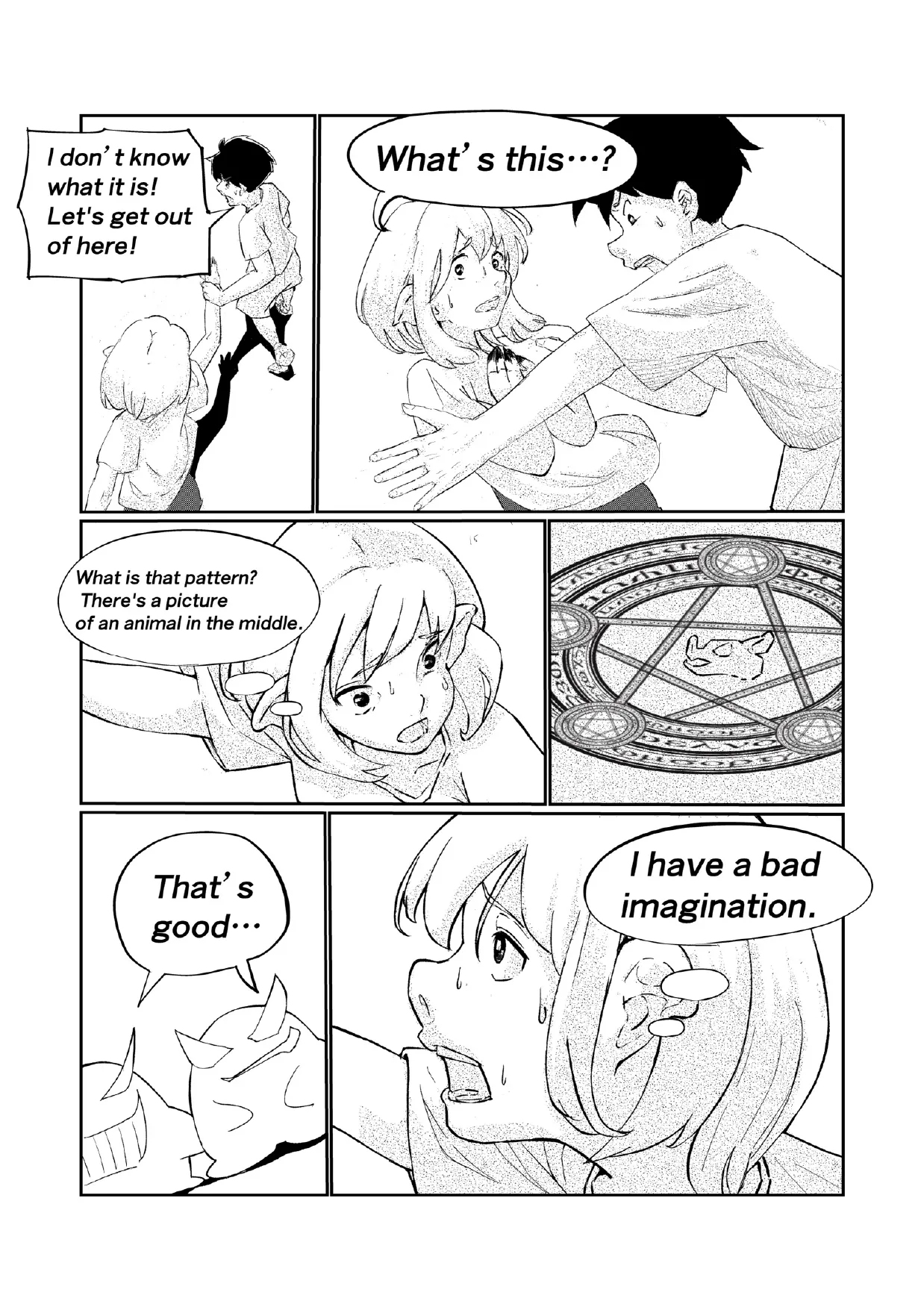 「キミは今日から豚魔族 第一話」英語版含む page 22 original parody - transformation pig girl hentai manga - read online free