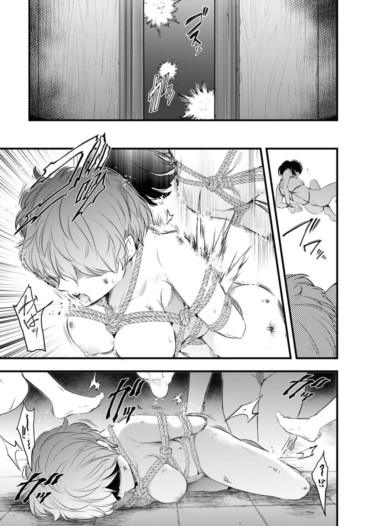 KankinO vol 06 page 139 - story arc multi-work series hentai manga - read online free