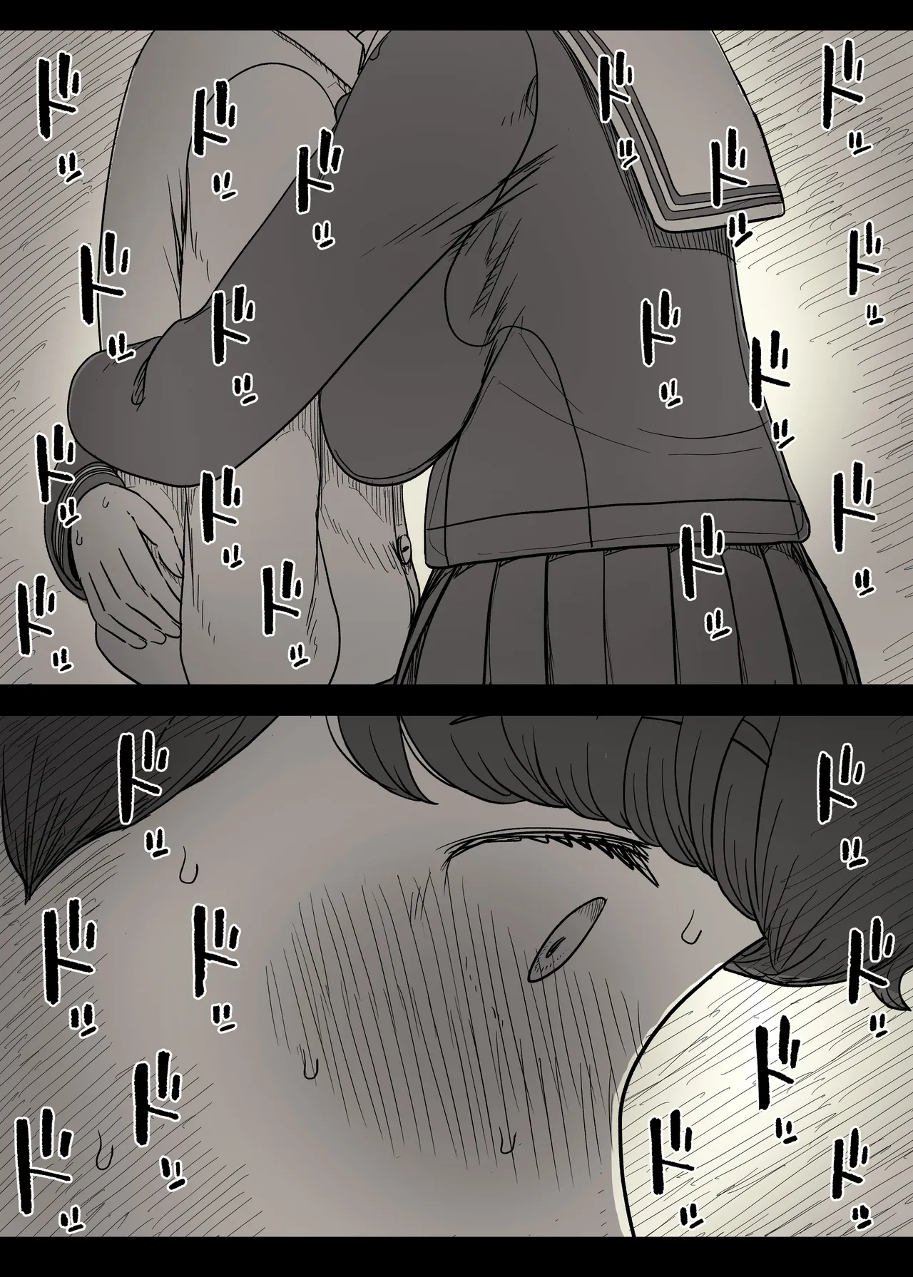 Choushin Joshi ni Taberareru page 27 original parody - handjob kissing hentai manga - read online free